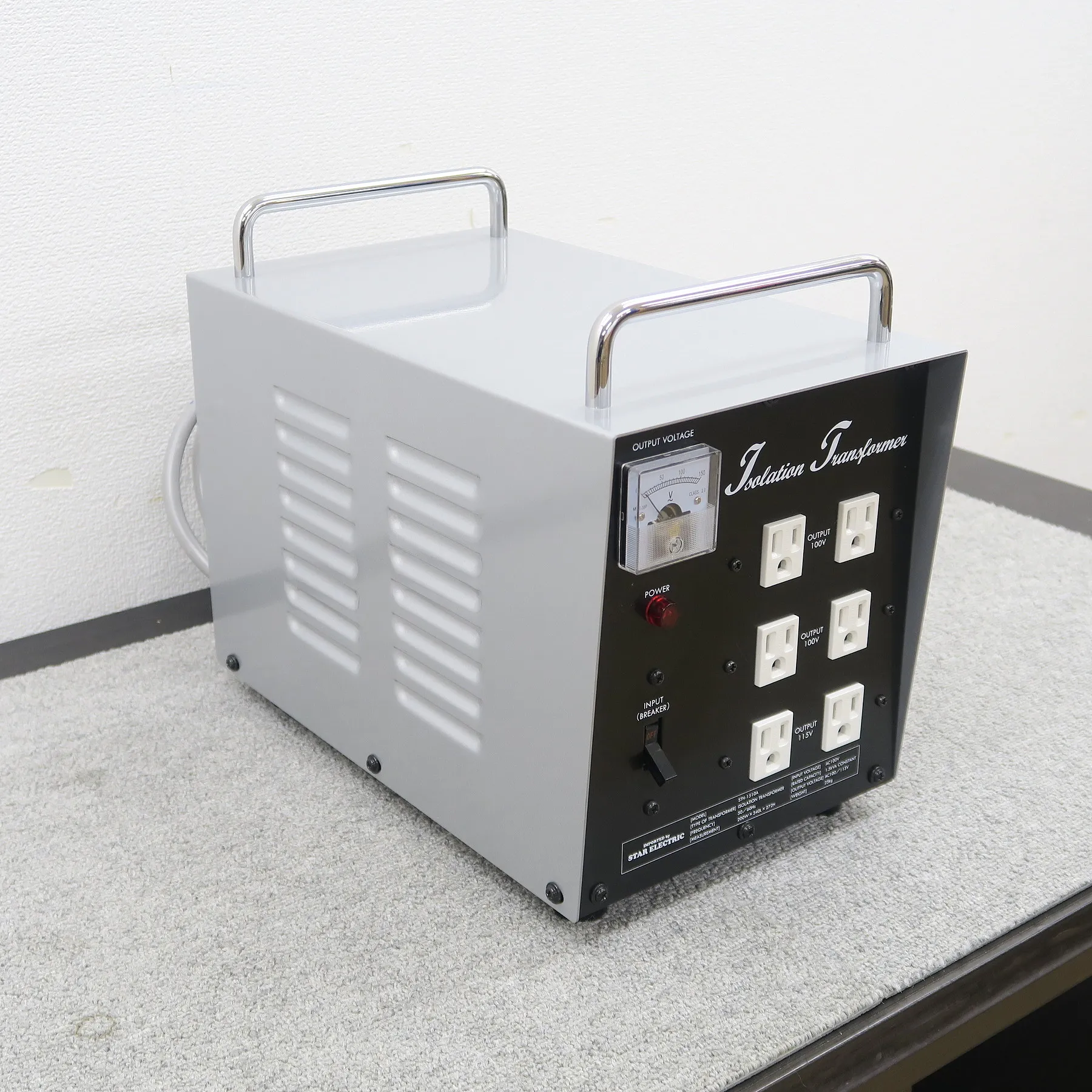 スター電器 STH-1510A 電源 スターデンキ