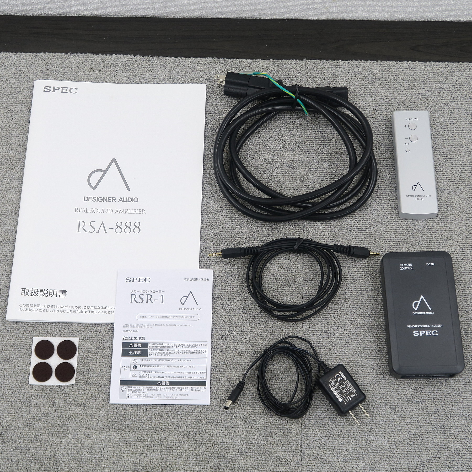 Aランク】SPEC RSA-888 プリメインアンプ スペック @55704 / 中古