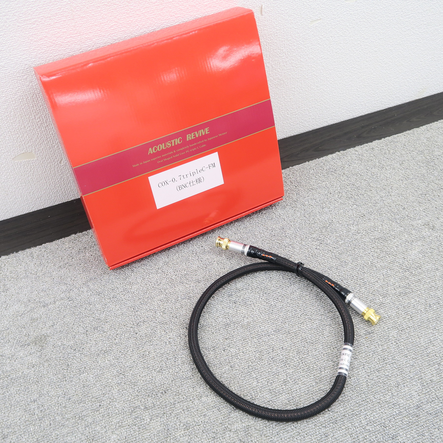 Aランク】Acoustic Revive COX-0.7TripleC-FM BNC 0.7m 同軸ケーブル
