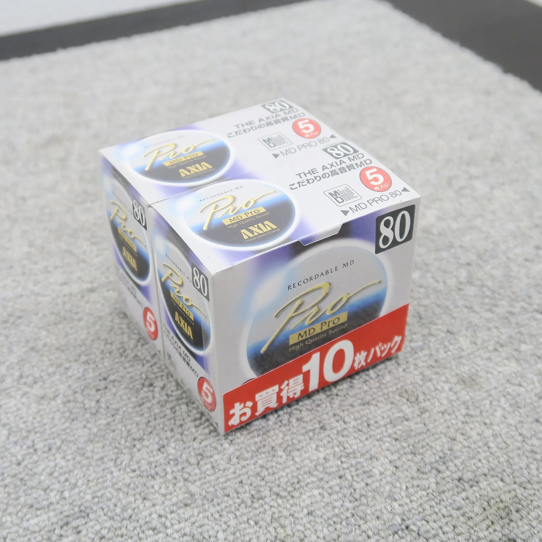 AXIA MD PRO 80 MDディスク 10枚セット