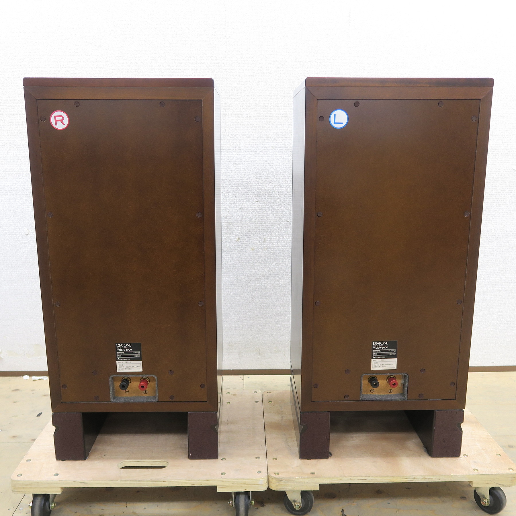 Bランク】DIATONE DS-V3000 スピーカー ダイヤトーン @55844 / 中古