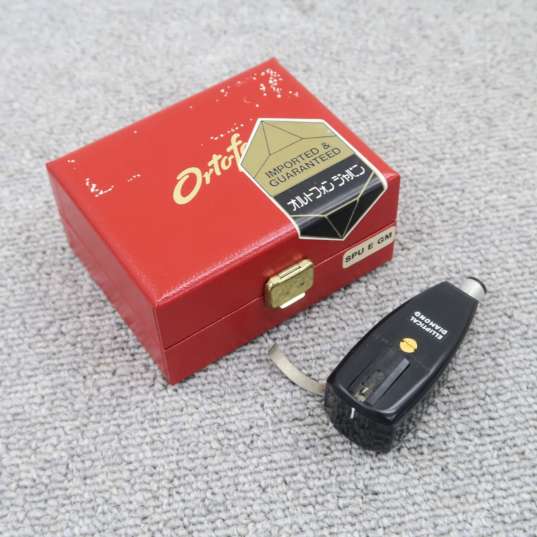 ortofon SPU E GM MCカートリッジ オルトフォン