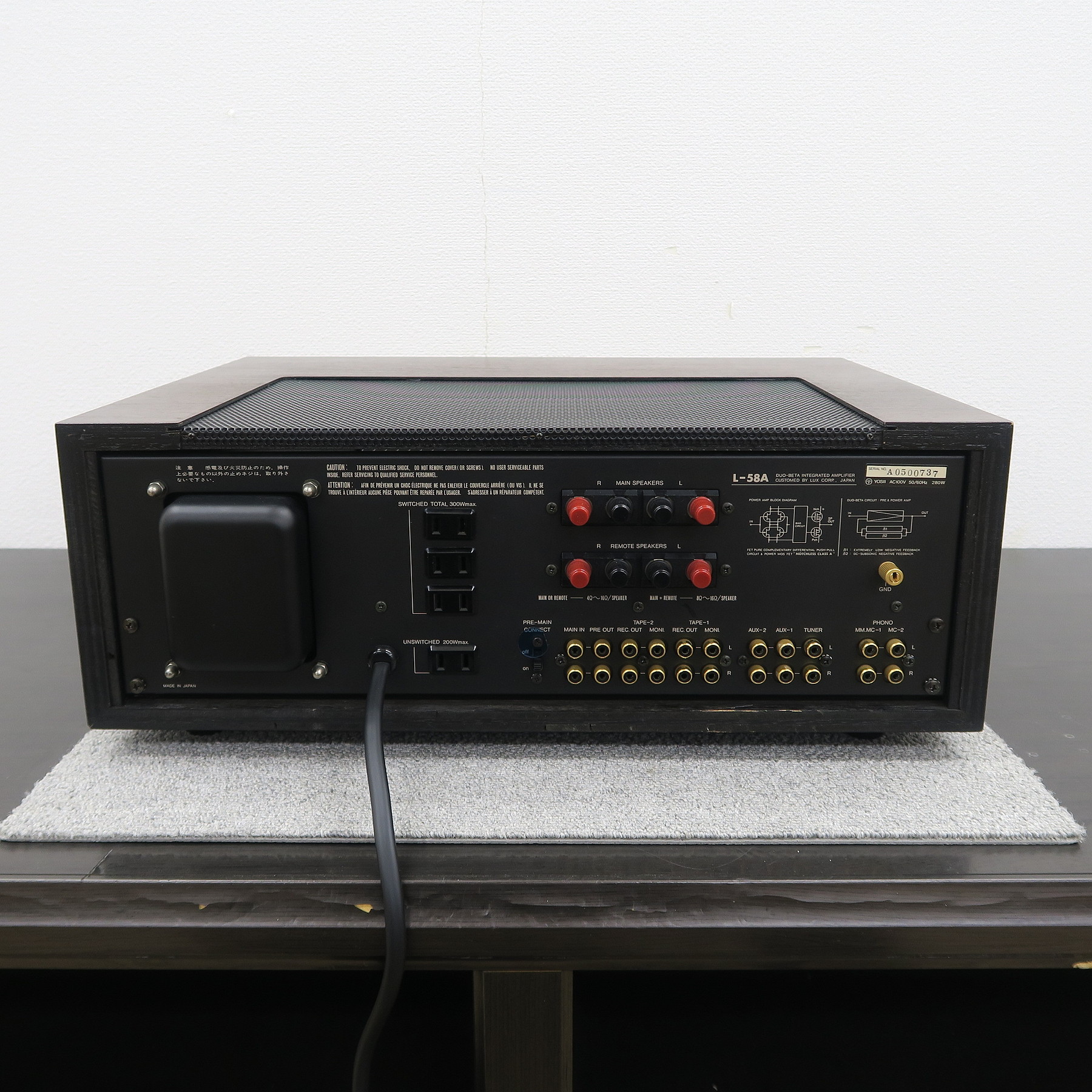 ラックスマン プリメインアンプ L-58A LUXMAN Aランク】LUXMAN L-58A プリメインアンプ ラックスマン @56004 / 中古