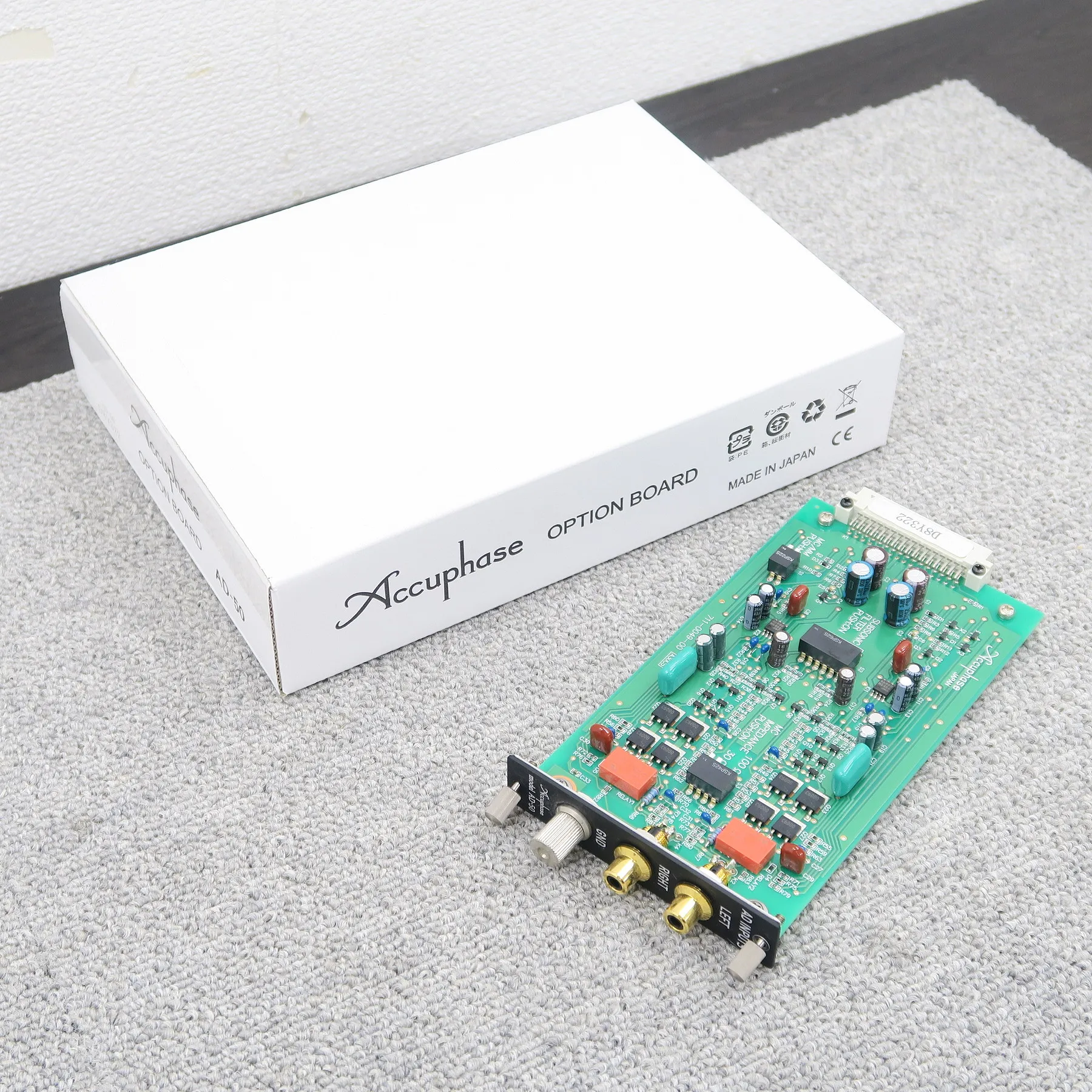 Accuphase AD-50 アナログ・ディスク入力ボード アキュフェーズ