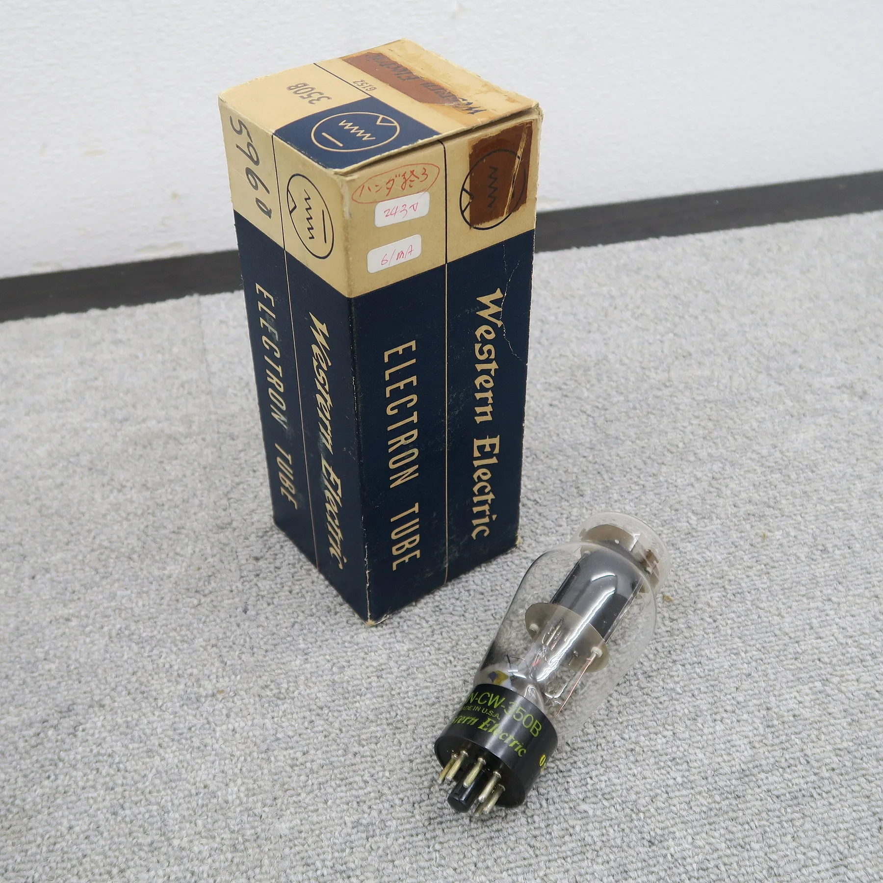 Western Electric 350B 真空管 ウエスタンエレクトリック