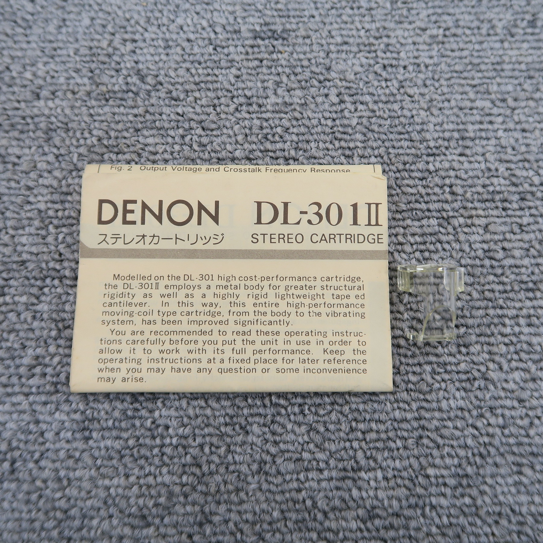 DENON DL-301 II MC カートリッジ - pakalanainn.com