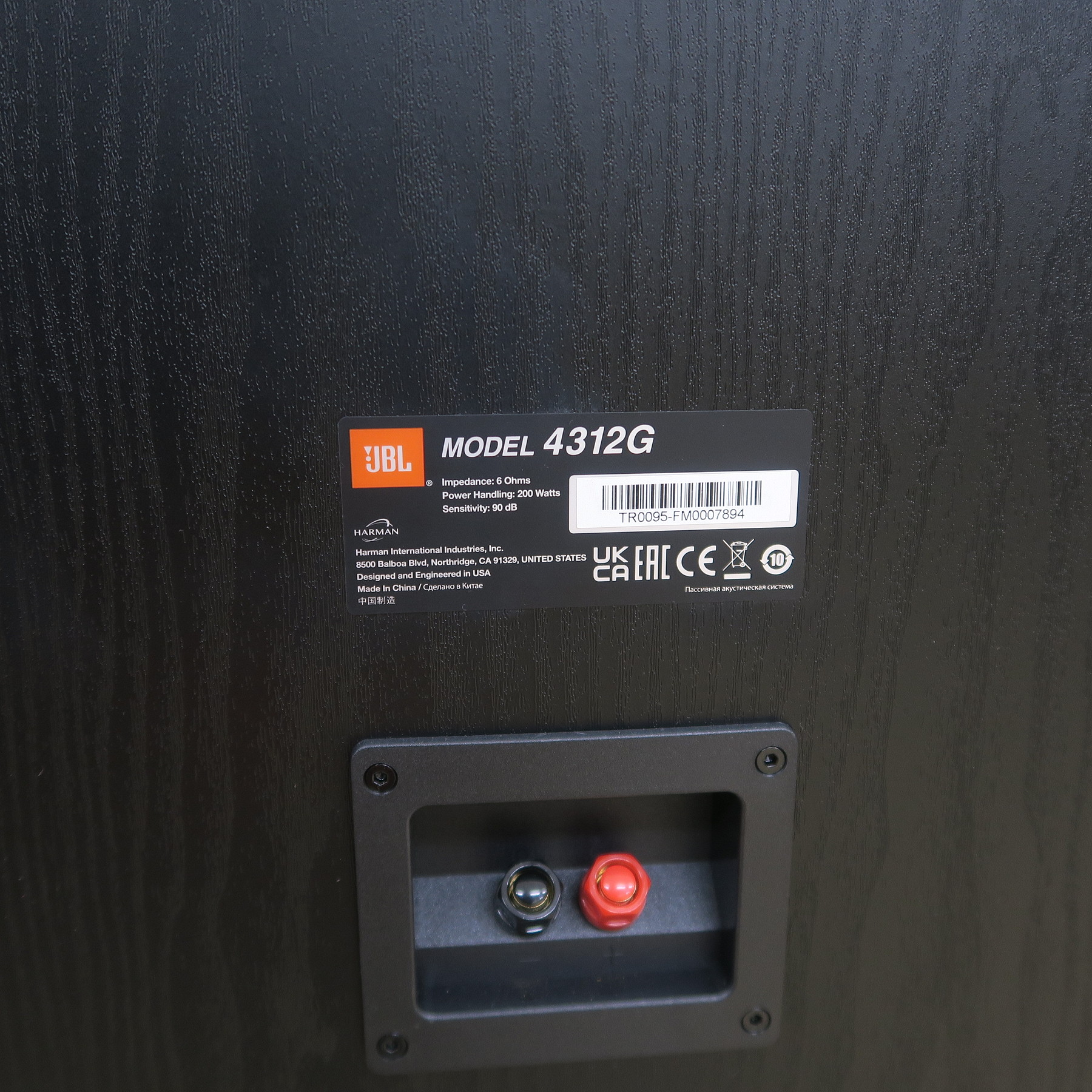 Sランク】JBL 4312G スピーカー @56228 / 中古オーディオ買取 Sランク】JBL 4312G スピーカー @56228 / 中古オーディオ買取