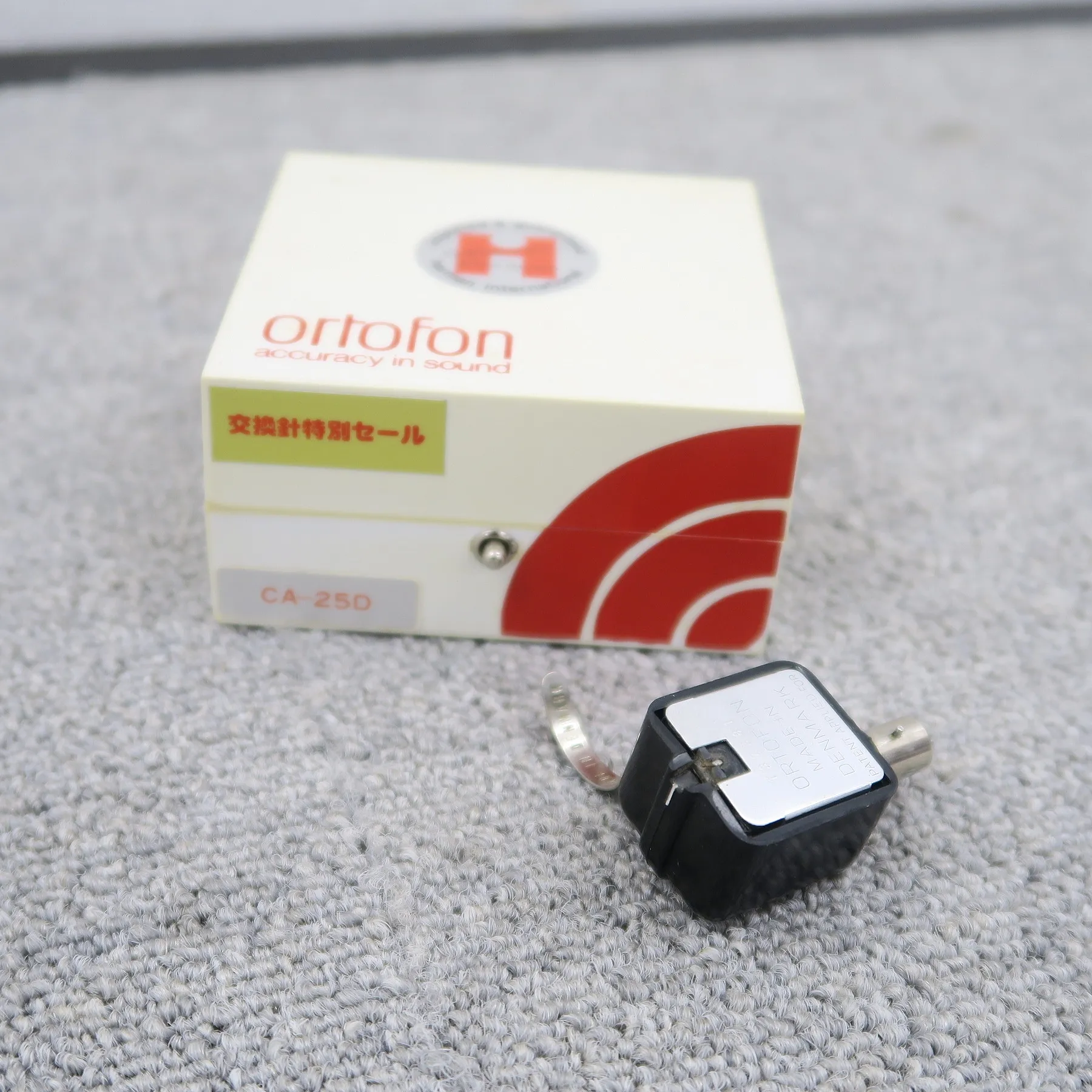 ortofon CA-25D MCカートリッジ オルトフォン
