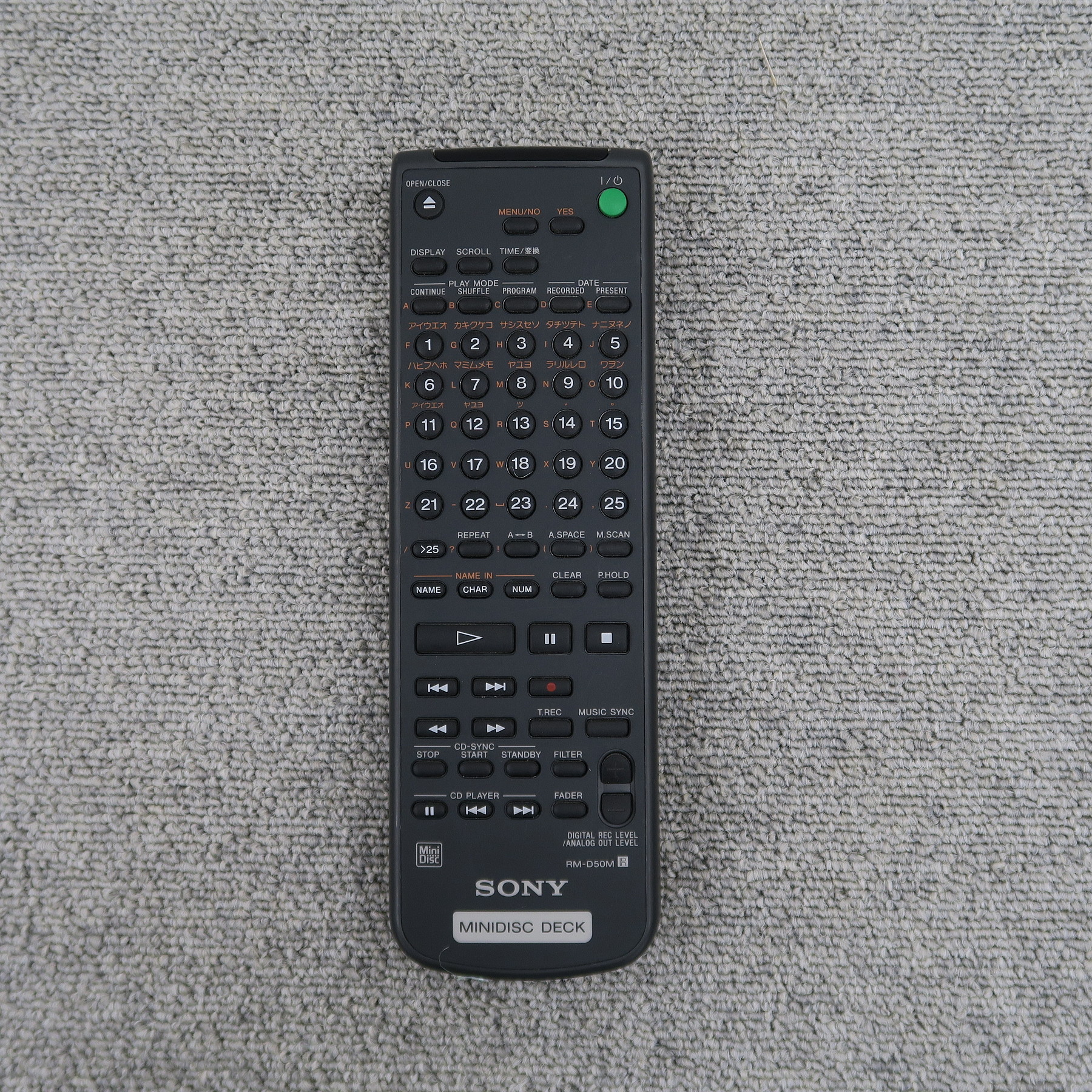 SONY MDSJA3ES MDデッキ　中古　現状品　純正リモコン付き　ギズ小 SONY MDSJA3ES MDデッキ 中古 現状品 純正リモコン付き ギズ小 SONY