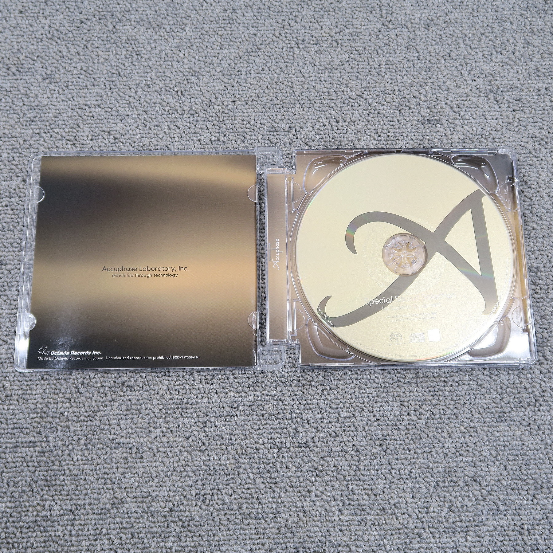 Aランク】Accuphase special sound selection no.1 SACD