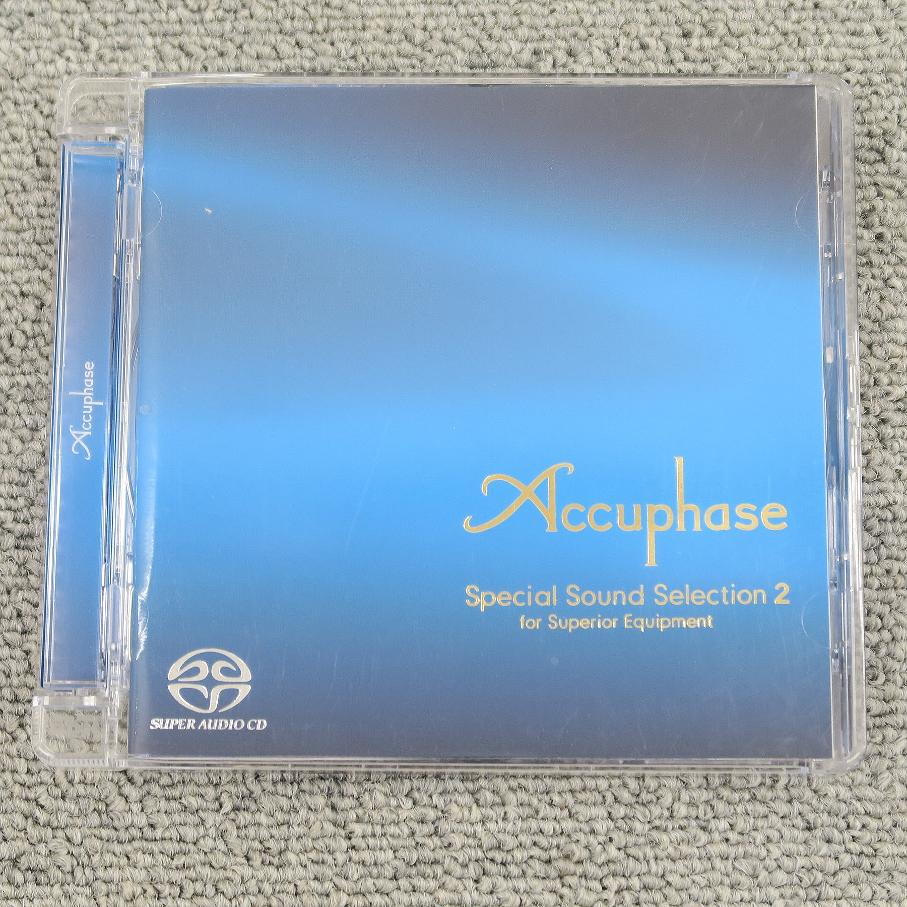 Special Sound 見にくい Selection 2