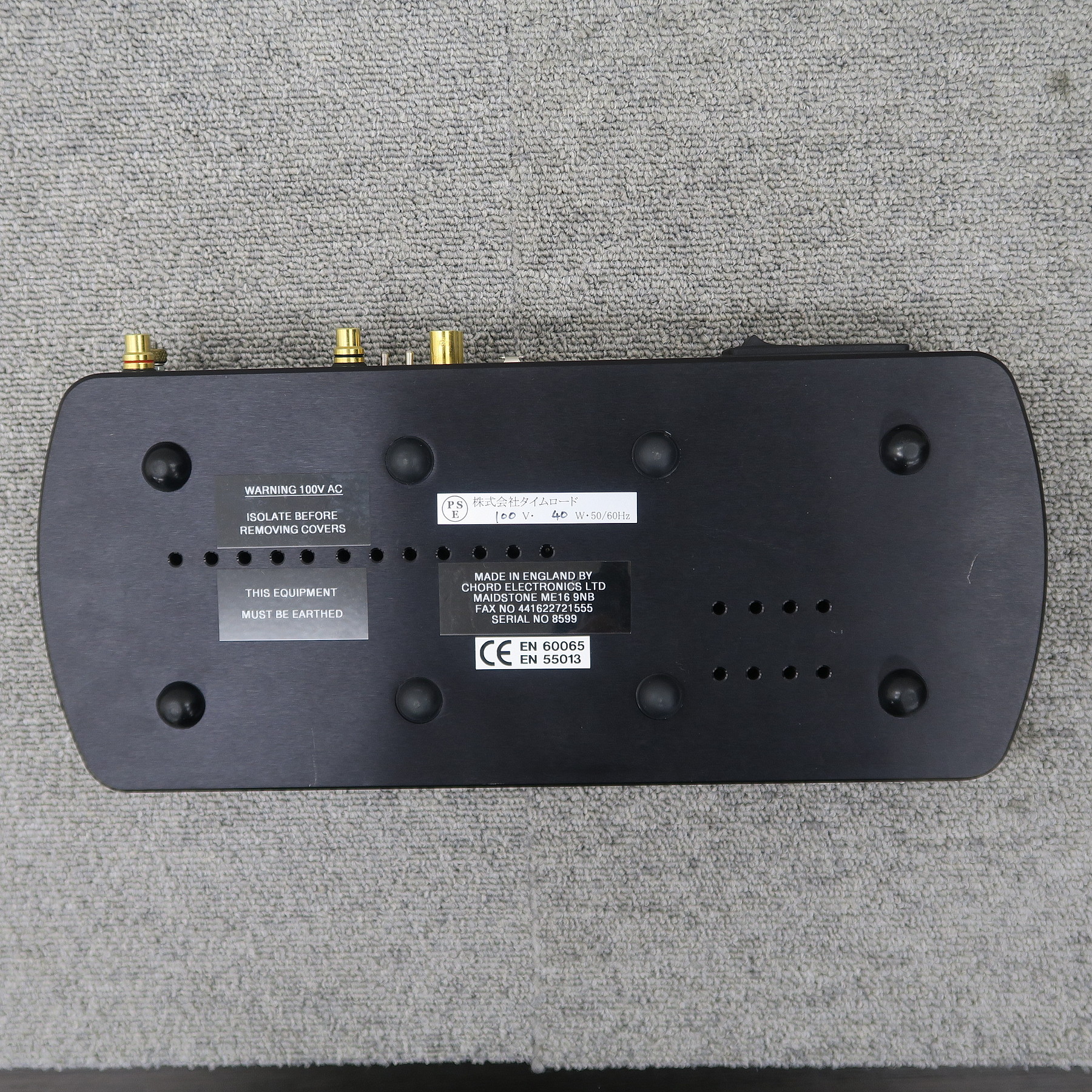 Bランク】CHORD DAC64MK2 D/Aコンバーター コード @56340 / 中古 Bランク】CHORD DAC64MK2 D/Aコンバーター コード @56340 / 中古