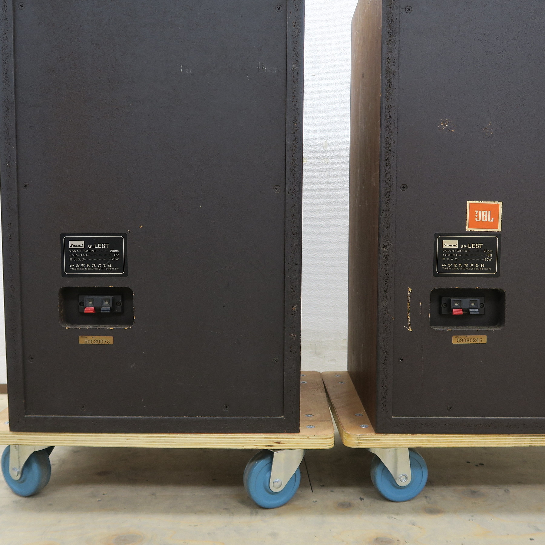 Bランク】SANSUI SP-LE8T スピーカー サンスイ @56349 / 中古