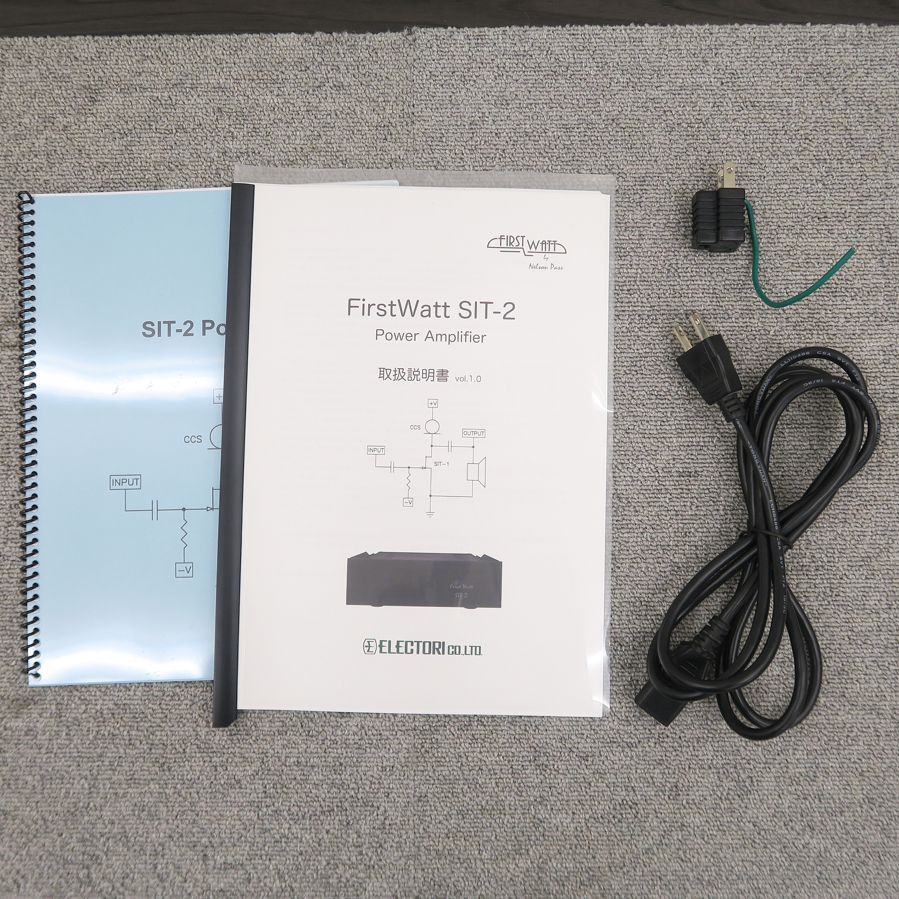 Bランク】FIRST WATT SIT-2 パワーアンプ ファーストワット