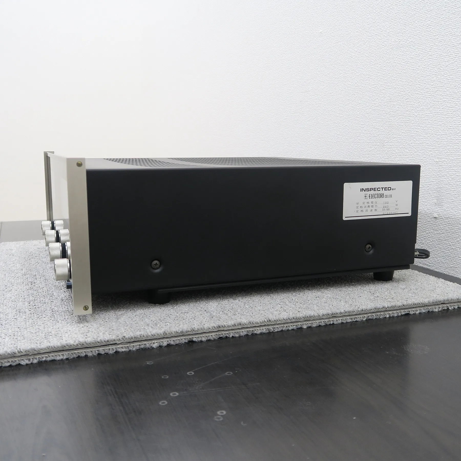 Mcintosh MC7150 パワーアンプ マッキントッシュ @56391｜中古