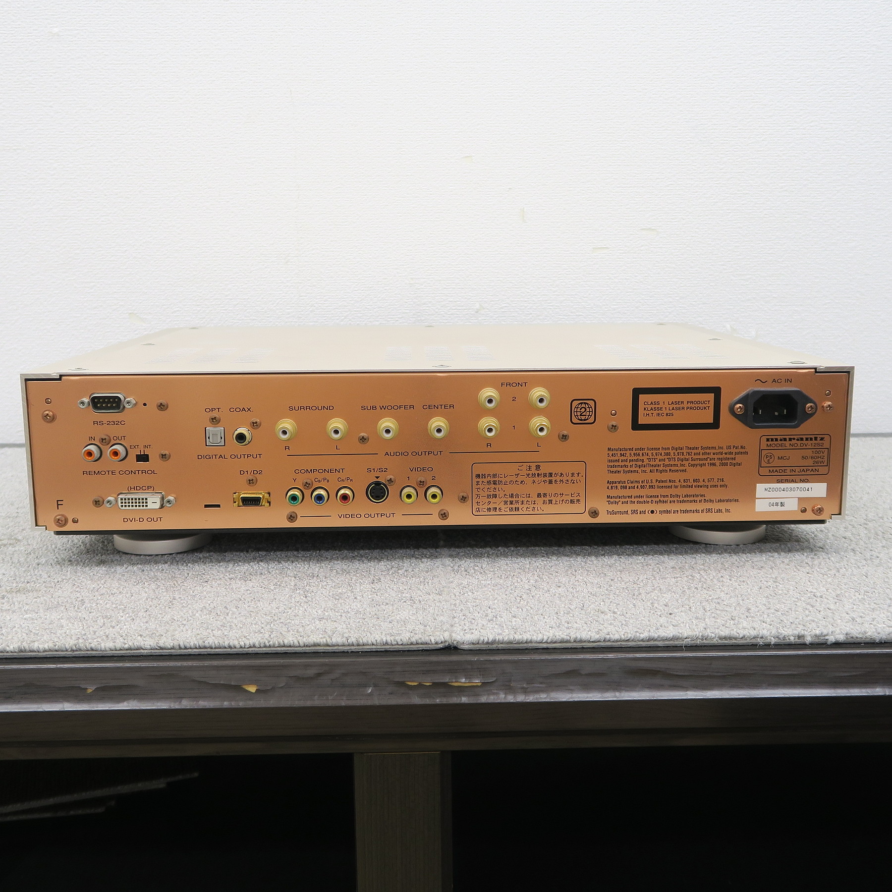 ジャンク】Marantz DV-12S2 ユニバーサルプレーヤー マランツ @56471