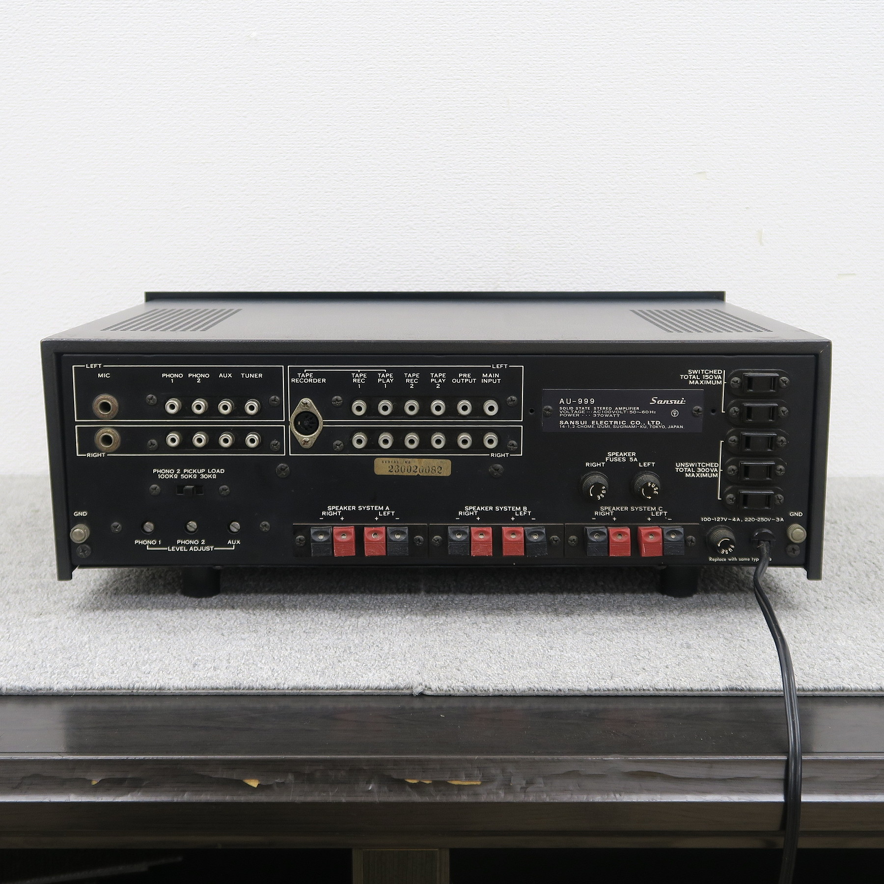 Bランク】SANSUI AU-999 プリメインアンプ サンスイ @56485 / 中古オーディオ買取、販売、通販のショップアフロオーディオ横浜