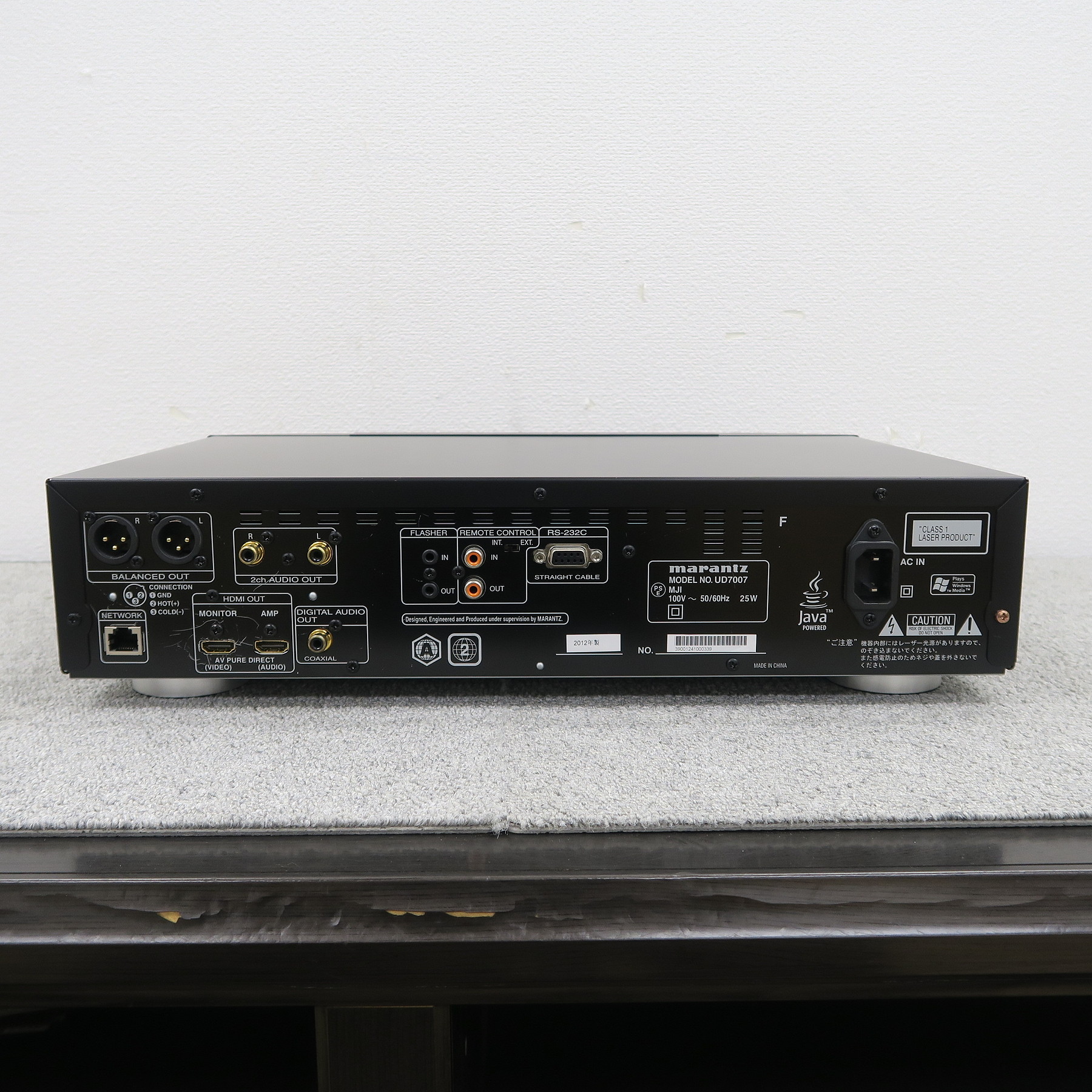 Cランク】Marantz UD7007 ユニバーサルプレーヤー マランツ @56535 / 中古オーディオ買取、販売、通販のショップアフロオーディオ横浜