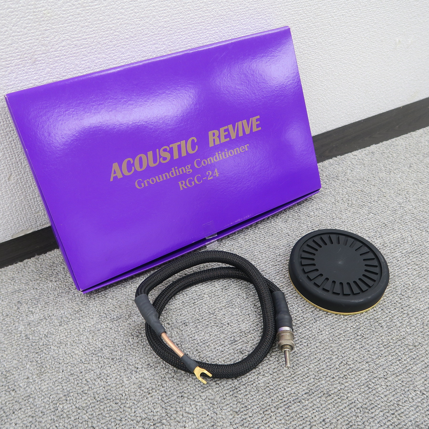 Acoustic Revive グランディングコンディショナー 動作良好 Bランク】Acoustic Revive RGC-24 グランドコンディショナー