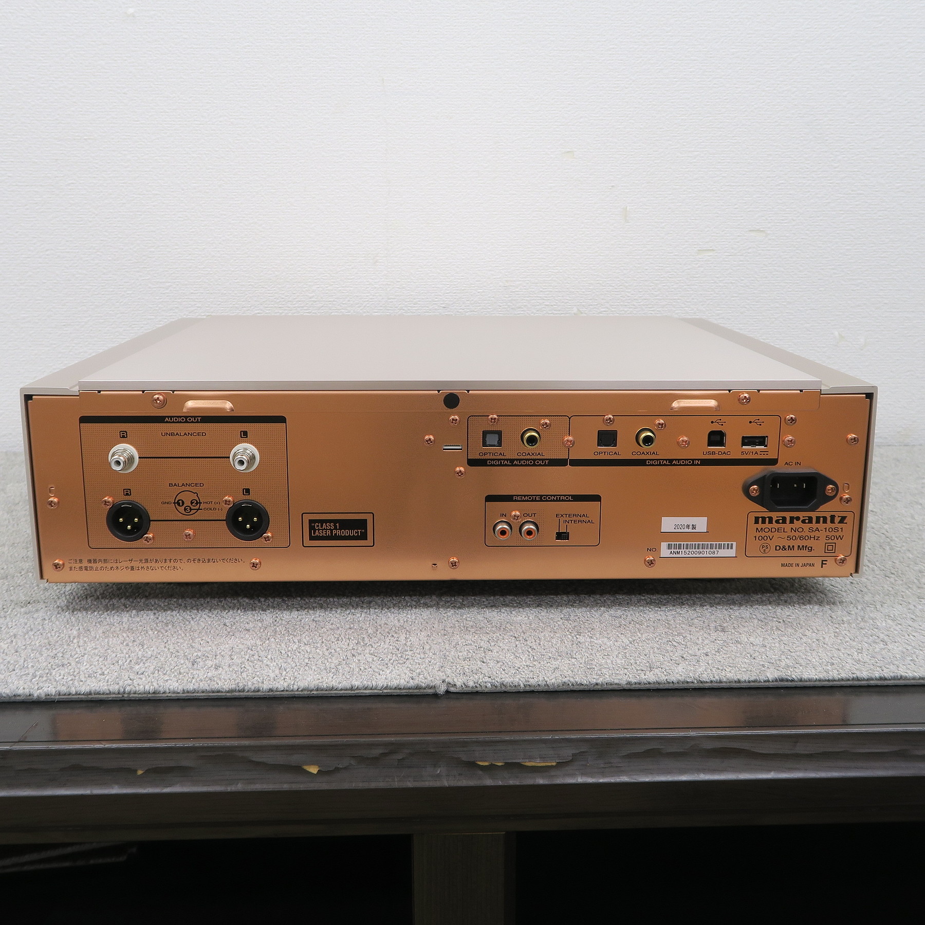 Bランク】Marantz SA-10 SACDプレーヤー マランツ @56603 / 中古オーディオ買取、販売、通販のショップアフロオーディオ横浜