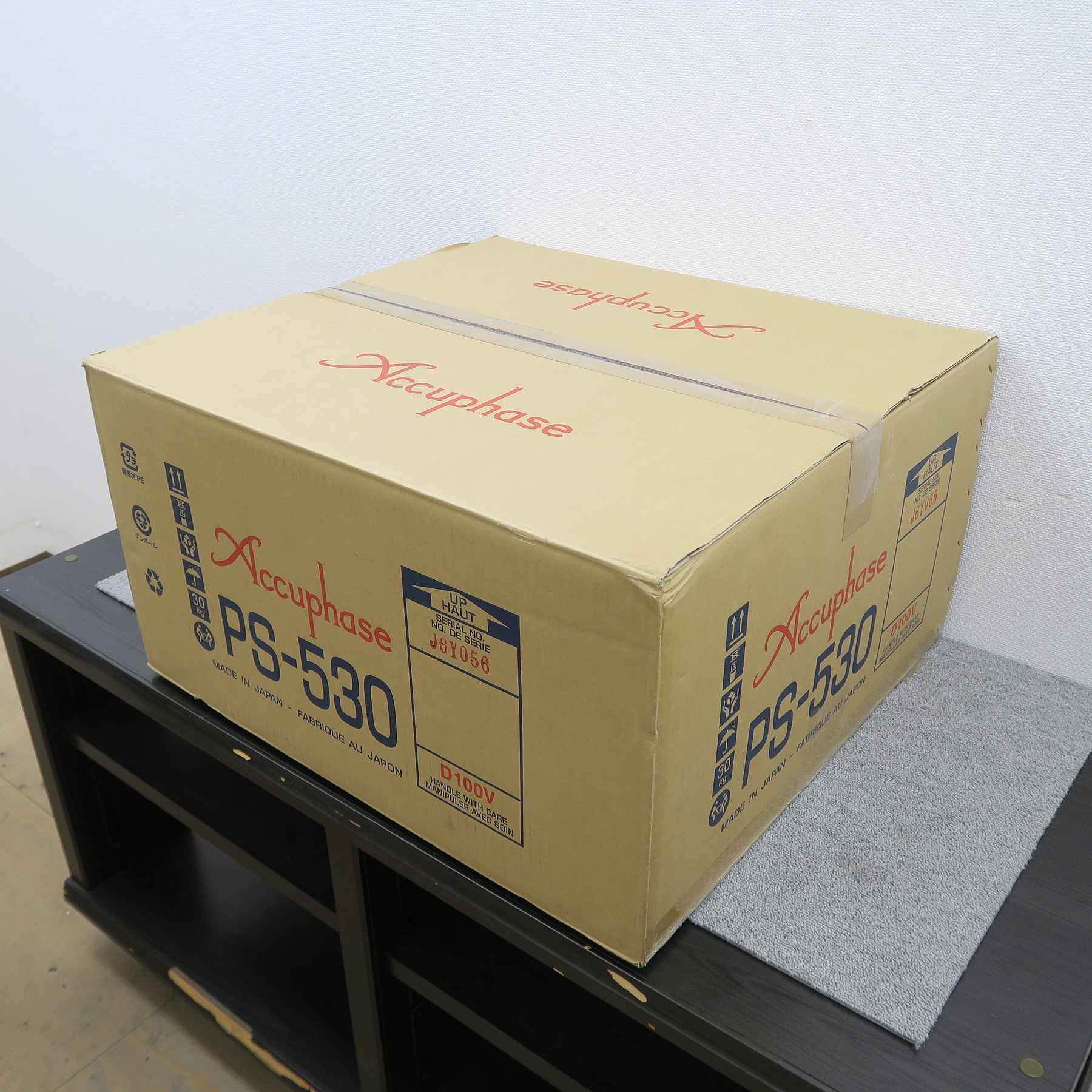 Aランク】Accuphase PS-530 電源 アキュフェーズ @56658 / 中古
