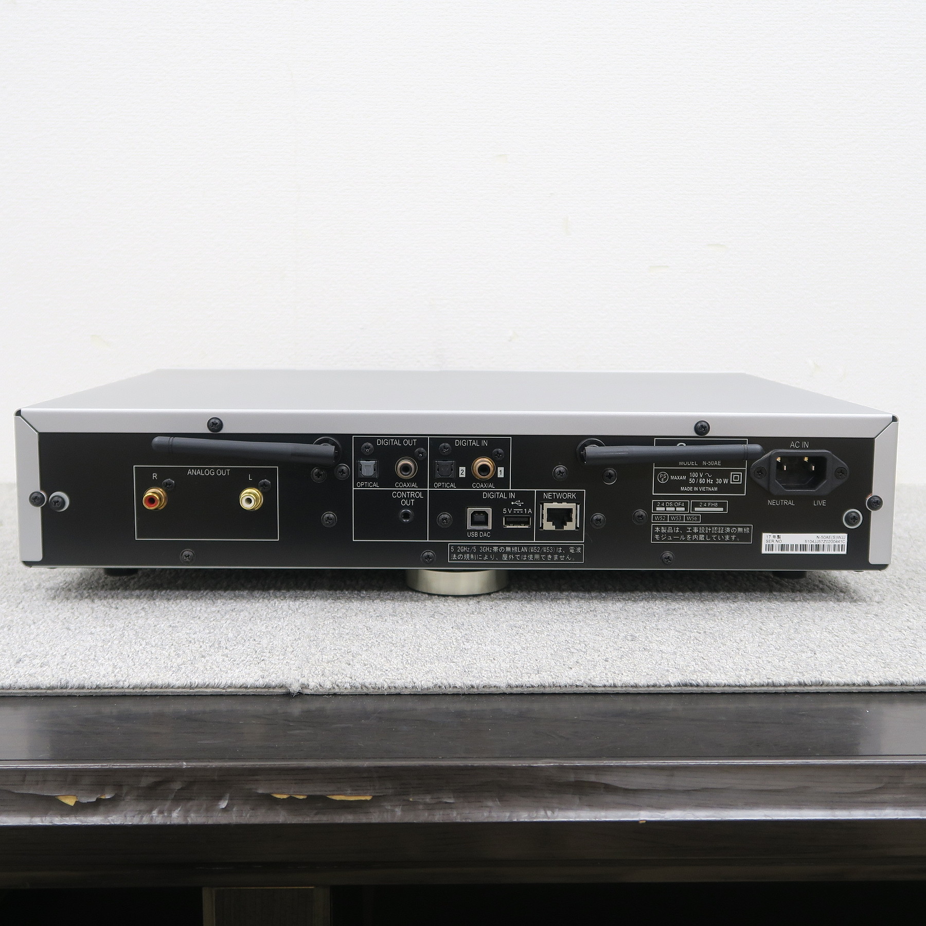Bランク】Pioneer N-50AE ネットワークプレーヤー パイオニア