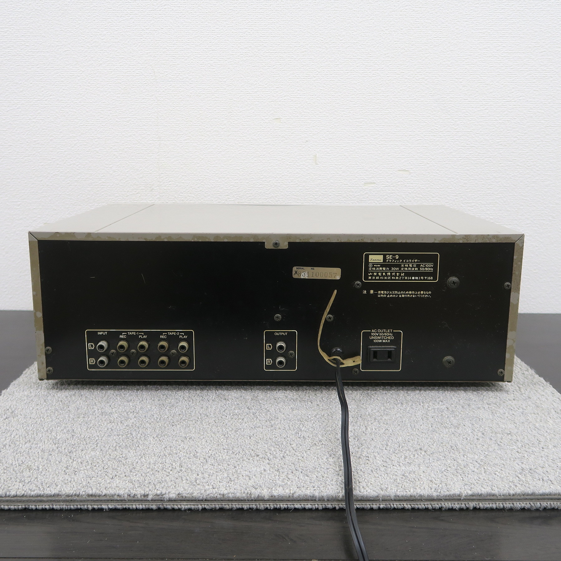 ジャンク】SANSUI SE-9 グラフィックイコライザー サンスイ @56718 / 中古オーディオ買取、販売、通販のショップアフロオーディオ横浜