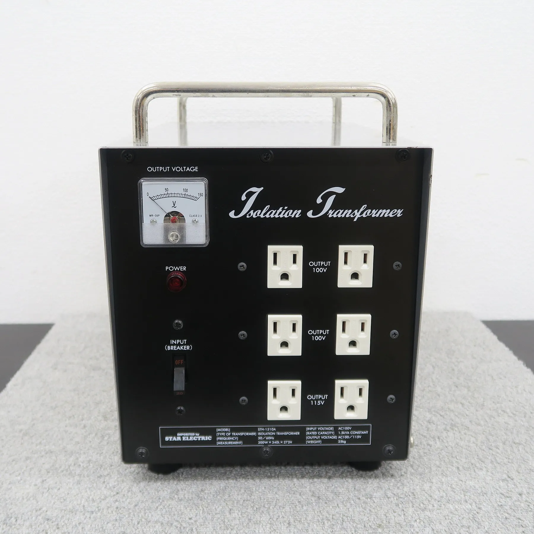 スター電器 STH-1510A 電源 STAR ELECTRIC