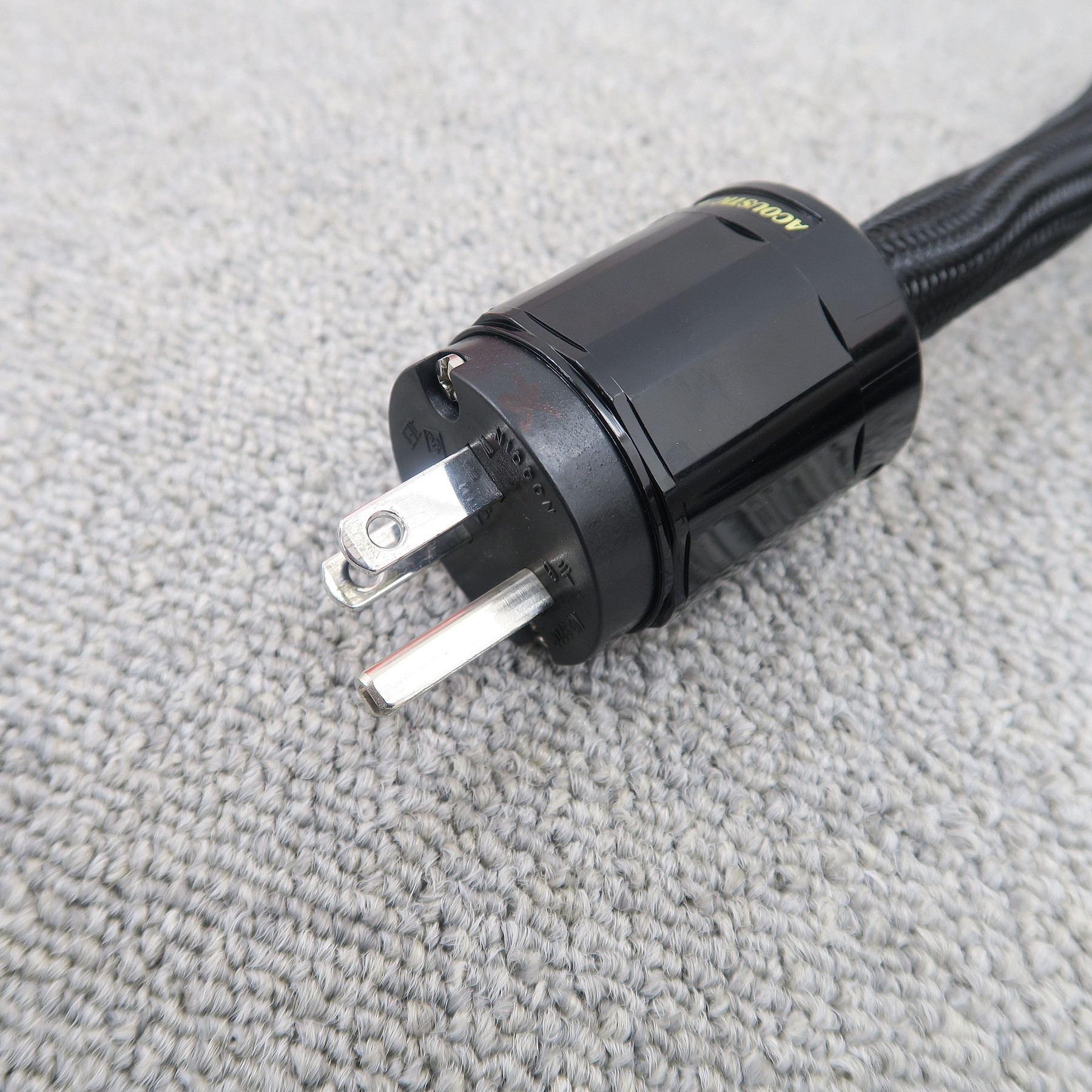 Bランク】Acoustic Revive POWER REFERENCE- tripleC 2.0m 電源