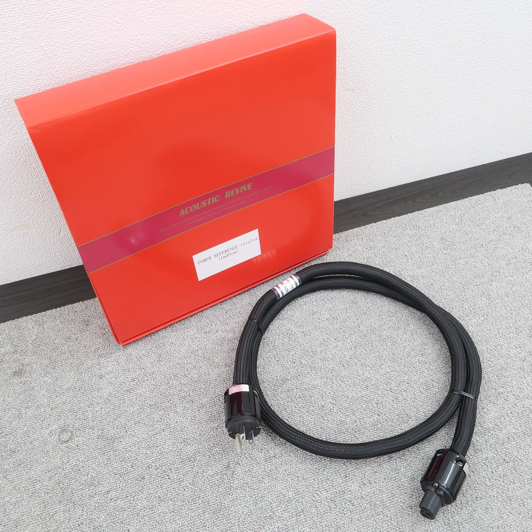Acoustic Revive POWER REFERENCE- tripleC 1.4m 電源ケーブル