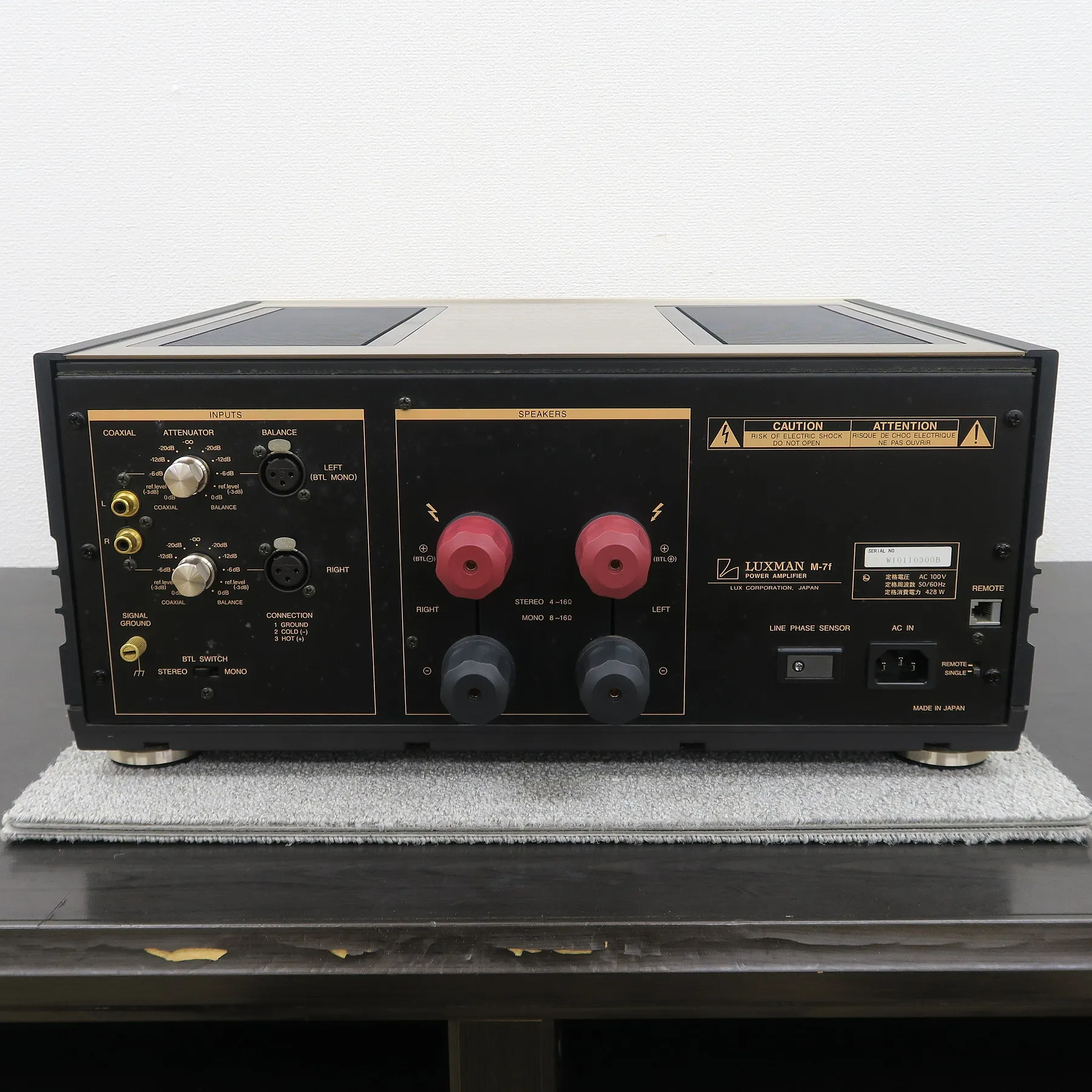 LUXMAN M-7f パワーアンプ ラックスマン @56767｜中古オーディオ販売