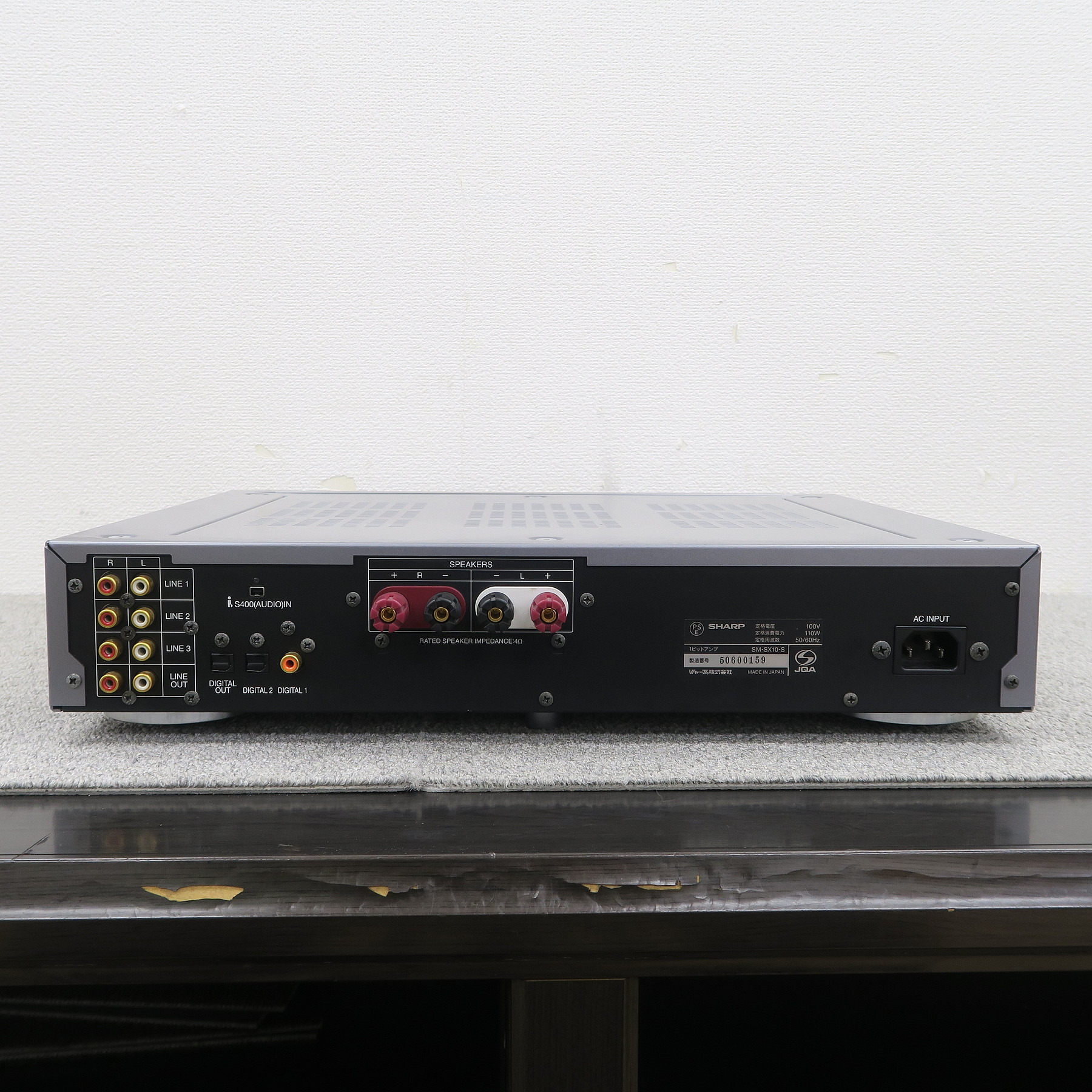 最終販売名機 シャープ SM-SX10 1ビットデジタルアンプ 動作確認済 アンプ