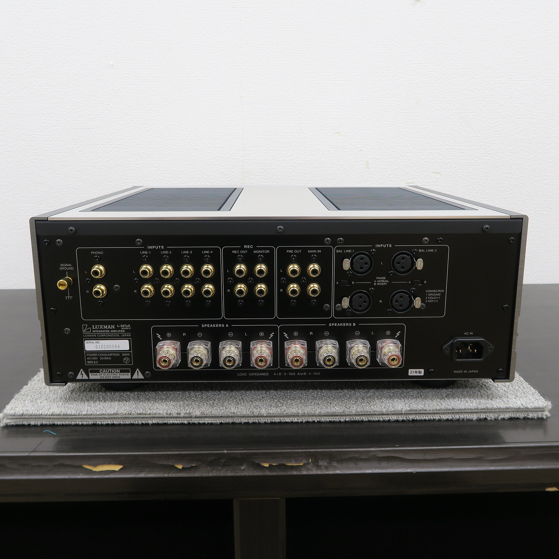 Aランク】LUXMAN L-507uXII プリメインアンプ ラックスマン @56882 /  中古オーディオ買取、販売、通販のショップアフロオーディオ横浜