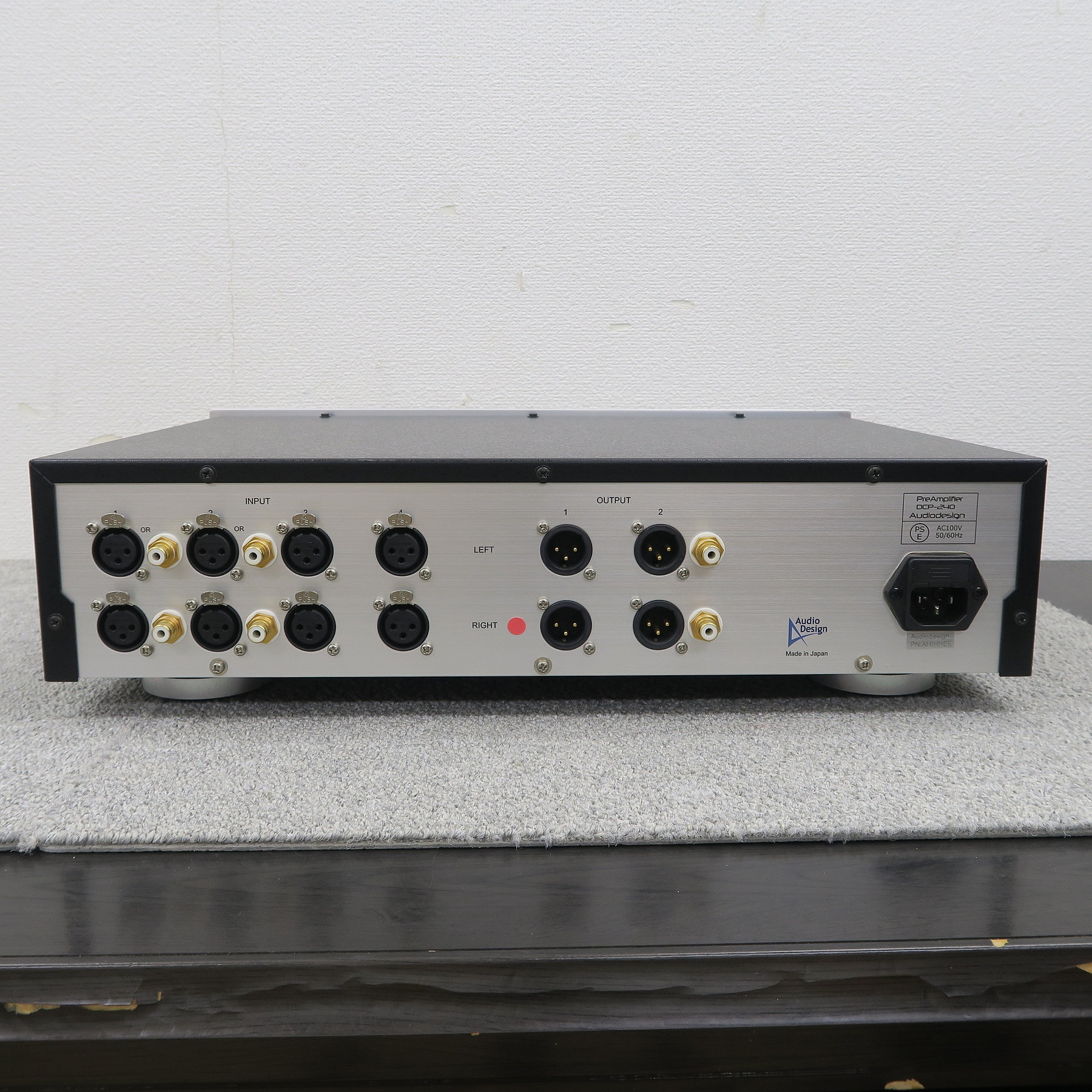 Bランク】Audio Design DCP-240-VR50 プリアンプ オーディオデザイン 