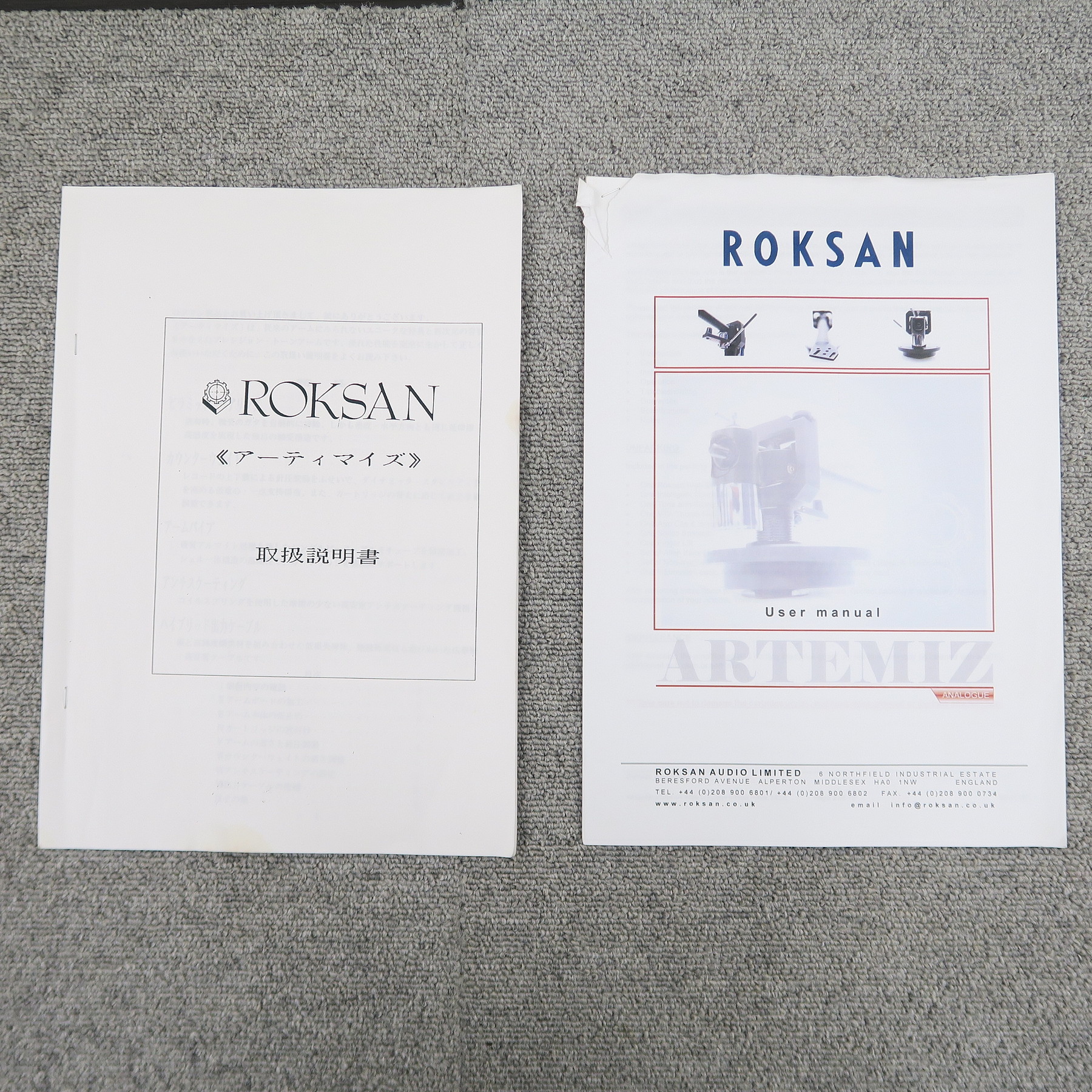 Cランク】ROKSAN ARTEMIZ トーンアーム ロクサン @57046 / 中古オーディオ買取、販売、通販のショップアフロオーディオ横浜