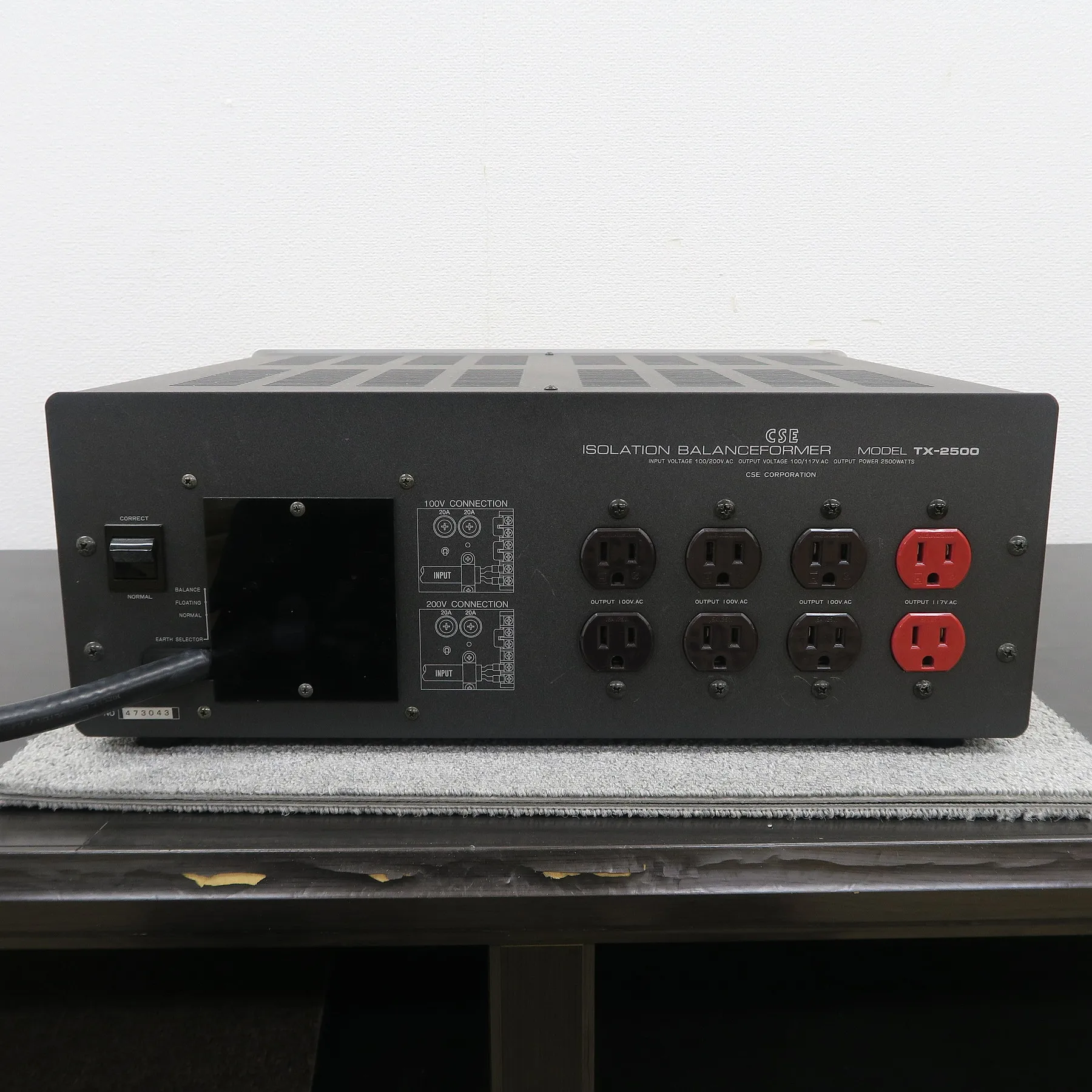 CSE TX-2500 クリーン電源　アイソレーション CSE TX-2500 アイソレーション バランスフォーマー 電源 シーエスイー