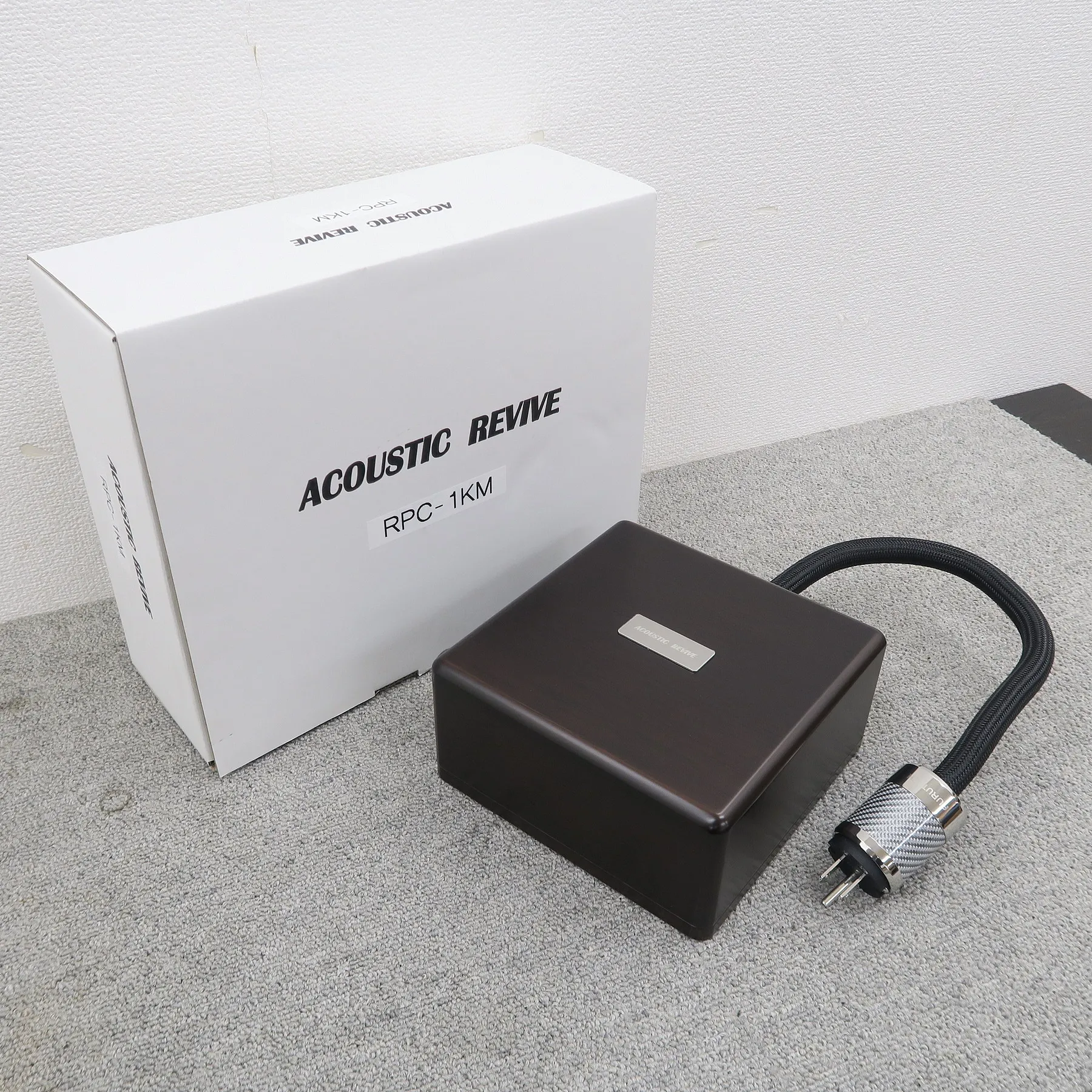 Acoustic Revive RPC-1KM 電源コンディショナー アコースティックリバイブ