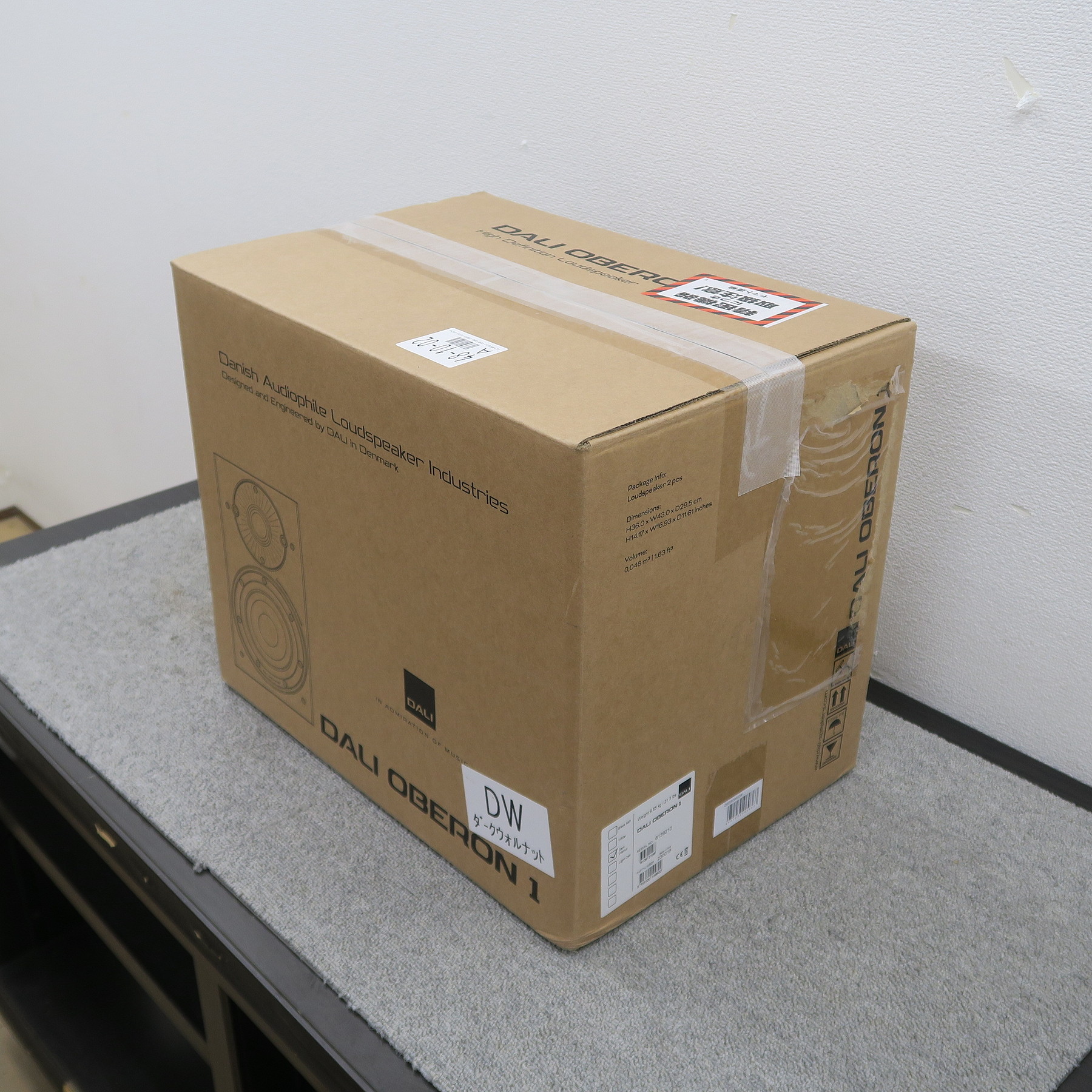 Sランク】DALI OBERON1 スピーカー ダリ @57188 / 中古オーディオ買取