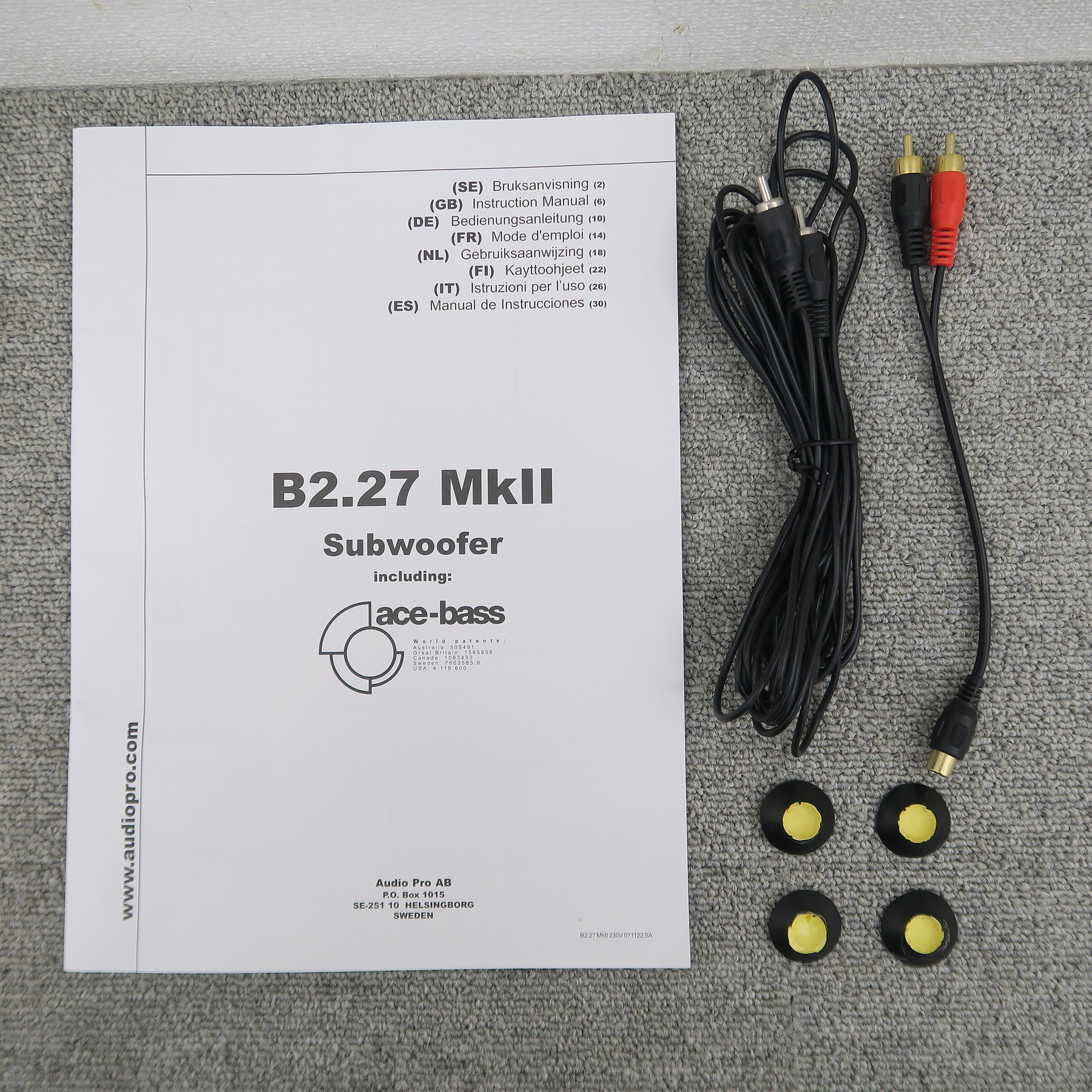 Bランク】audio pro B2.27 MK2 サブウーファー オーディオプロ @57192 /  中古オーディオ買取、販売、通販のショップアフロオーディオ横浜