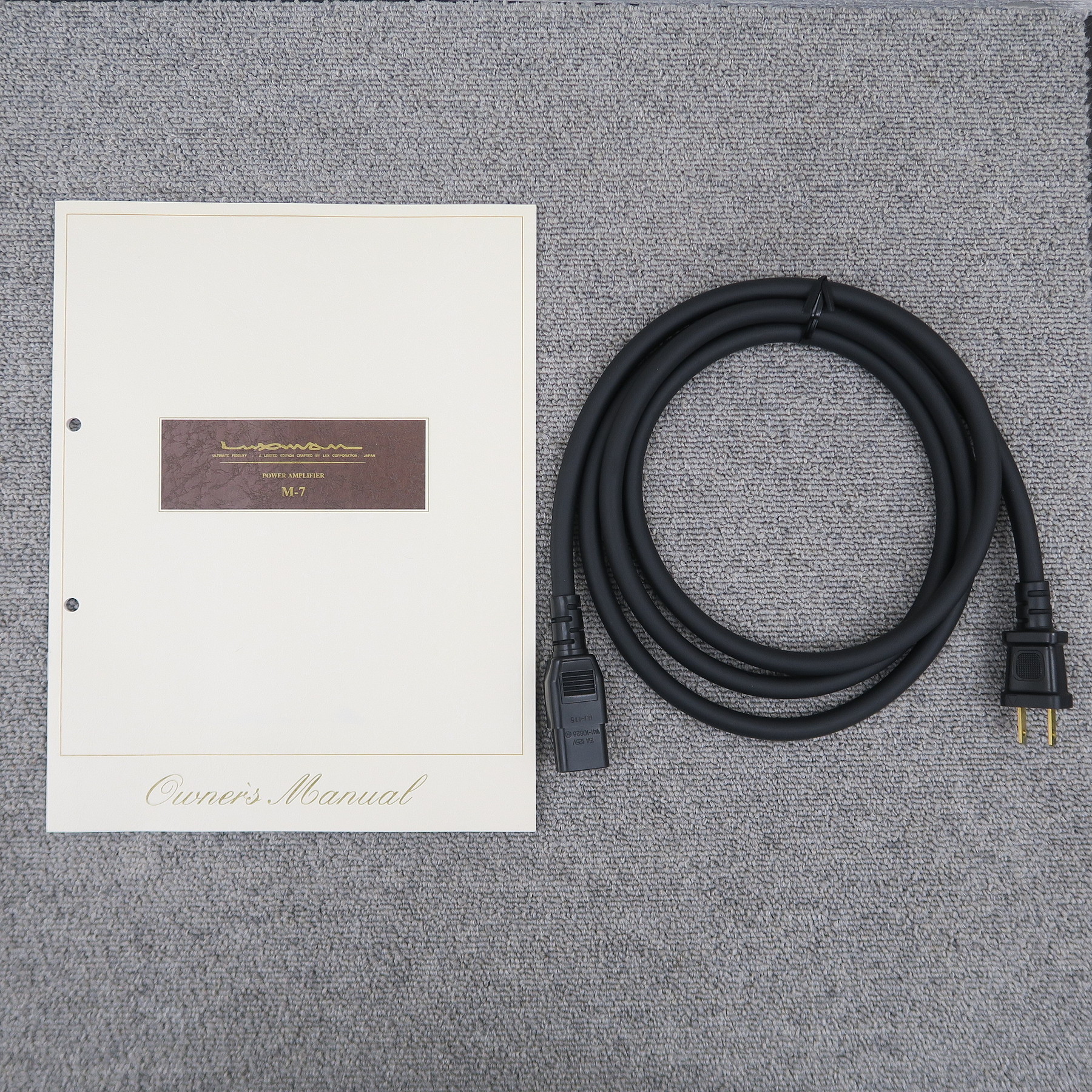 Aランク】LUXMAN M-7 パワーアンプ ラックスマン @57222 / 中古