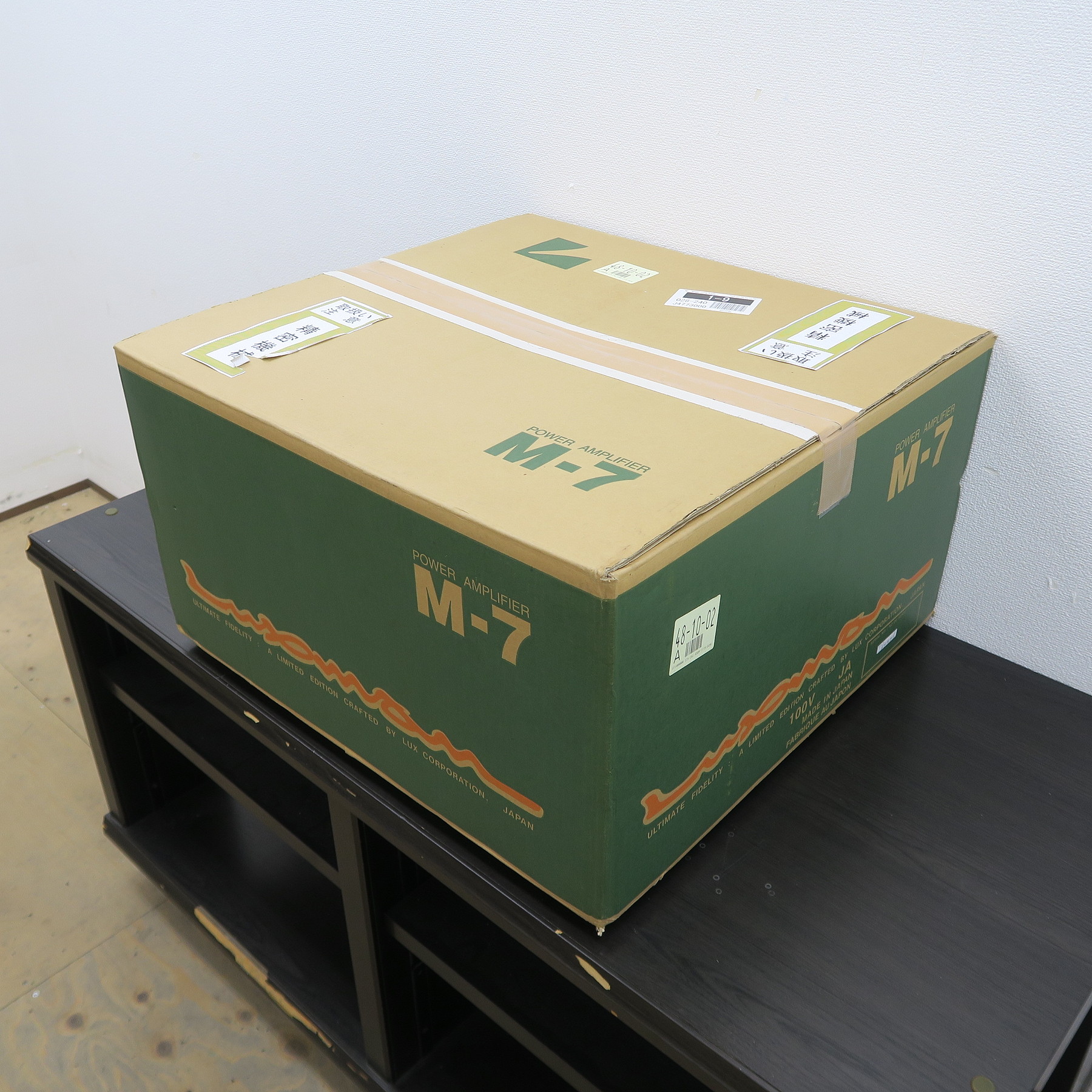 Aランク】LUXMAN M-7 パワーアンプ ラックスマン @57222 / 中古