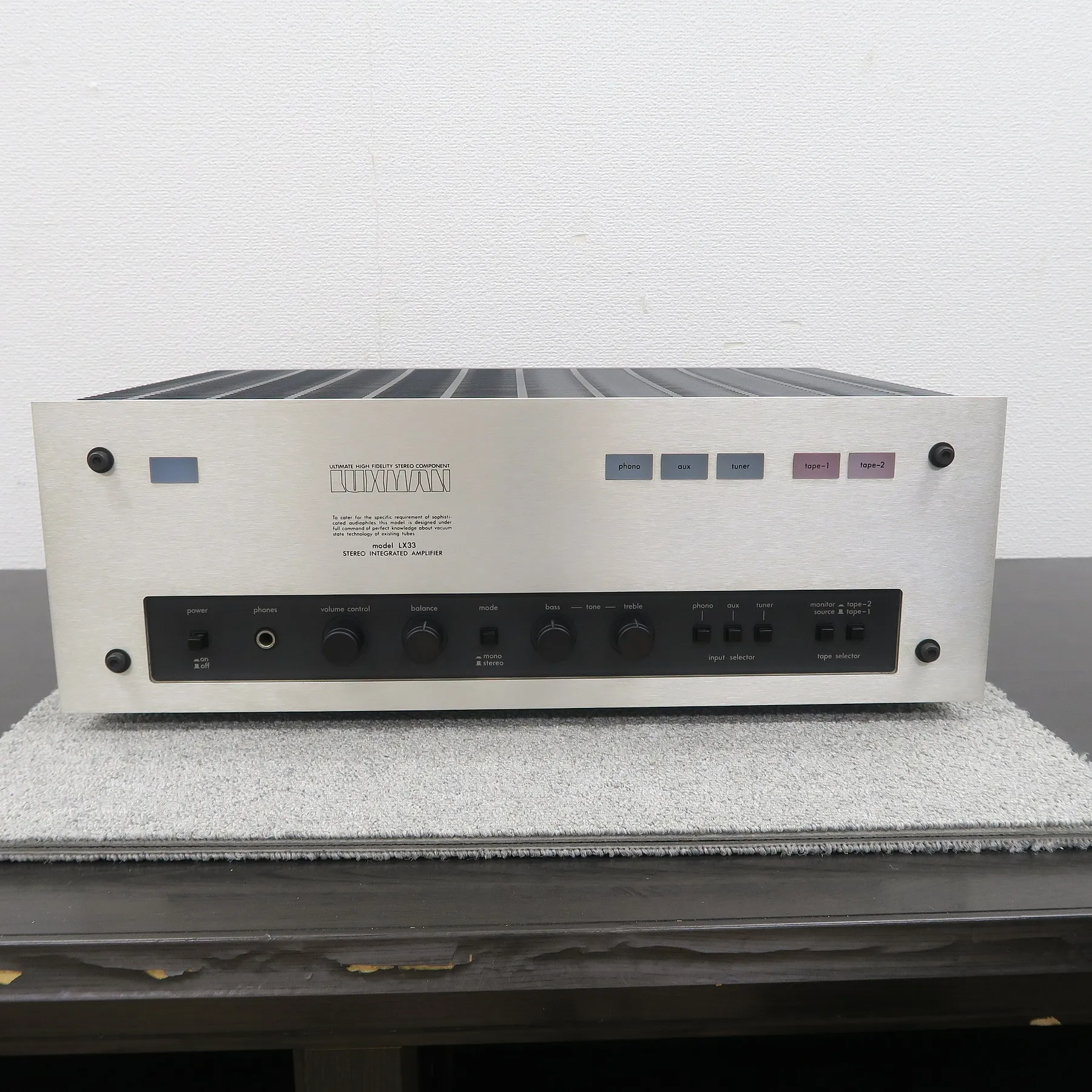 LUXMAN LX33 プリメインアンプ ラックスマン