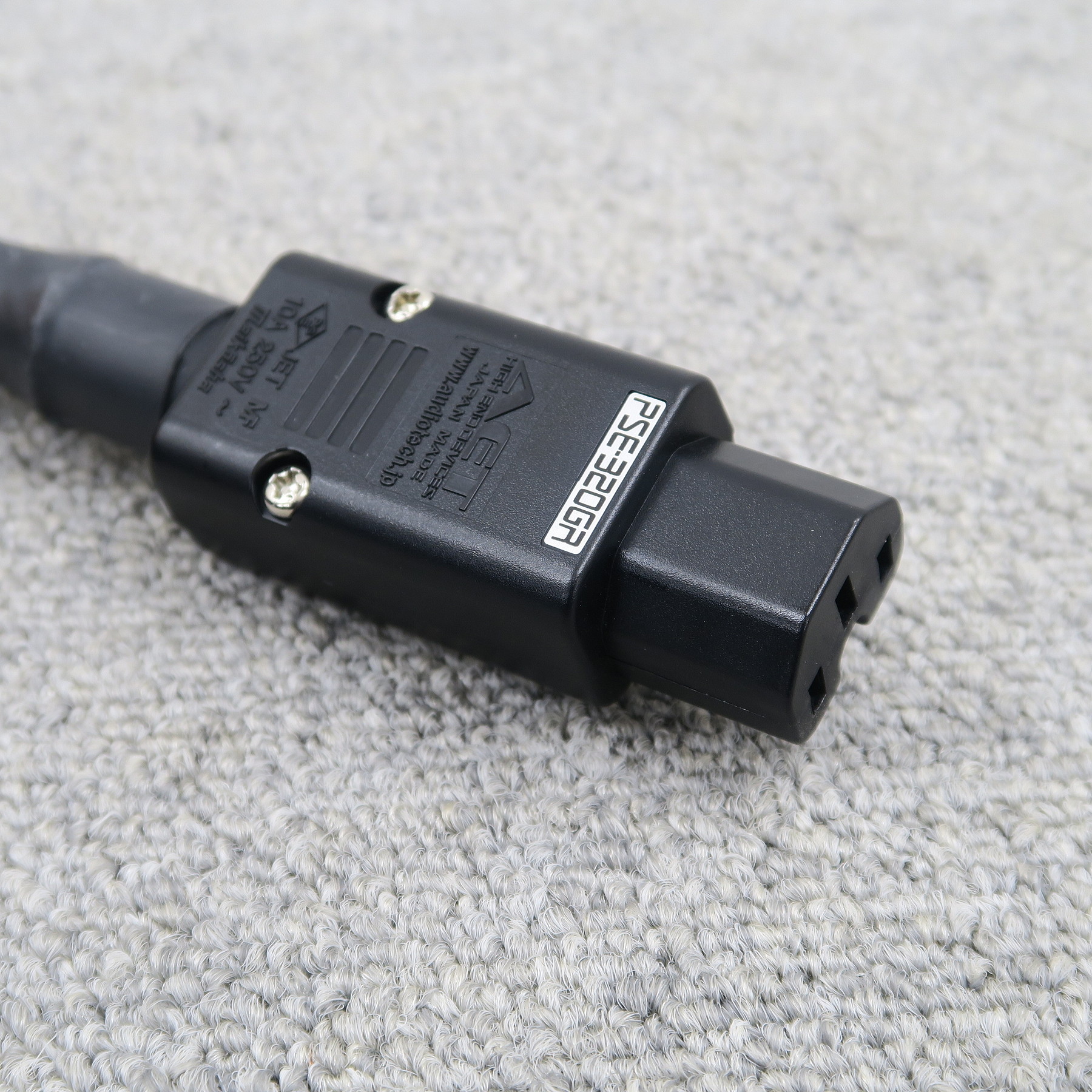 Aランク】AET SCR AC EVD 1.2m 電源ケーブル @57242 / 中古オーディオ