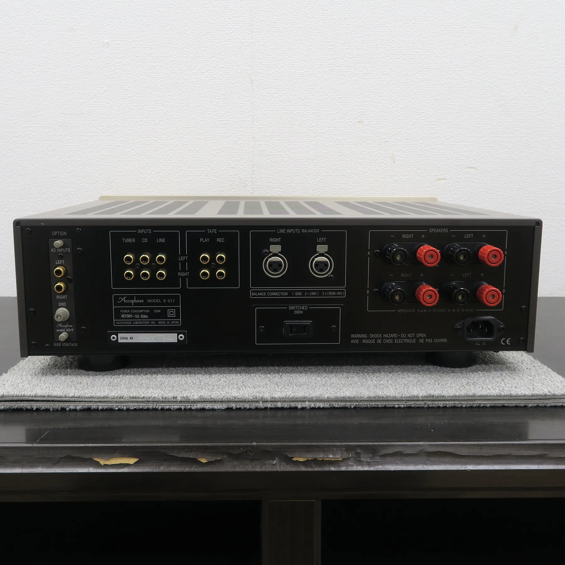 Accuphase E-211 プリメインアンプ AD-9付 アキュフェーズ @57264