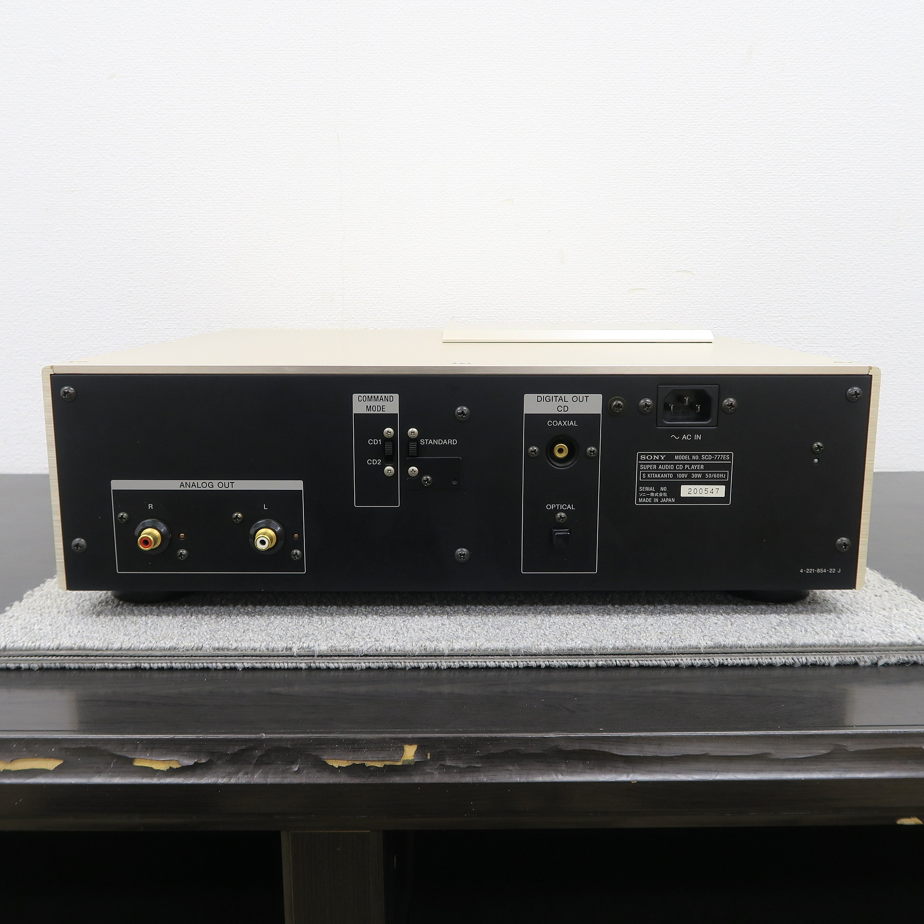 現状】SONY SCD-777ES CDデッキ ソニー @57367 / 中古オーディオ 現状】SONY SCD-777ES CDデッキ ソニー @57367 / 中古オーディオ