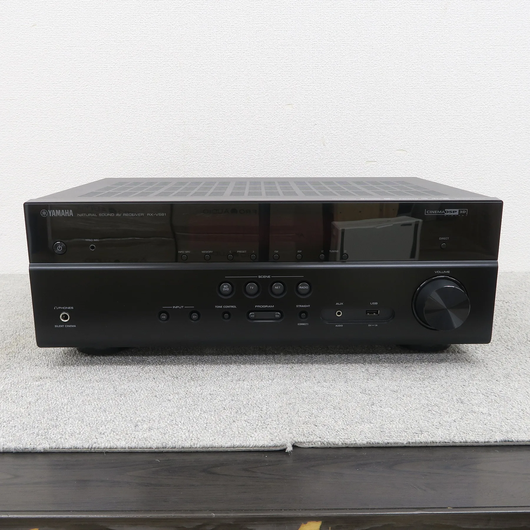 YAMAHA RX-V581 AVアンプ ヤマハ