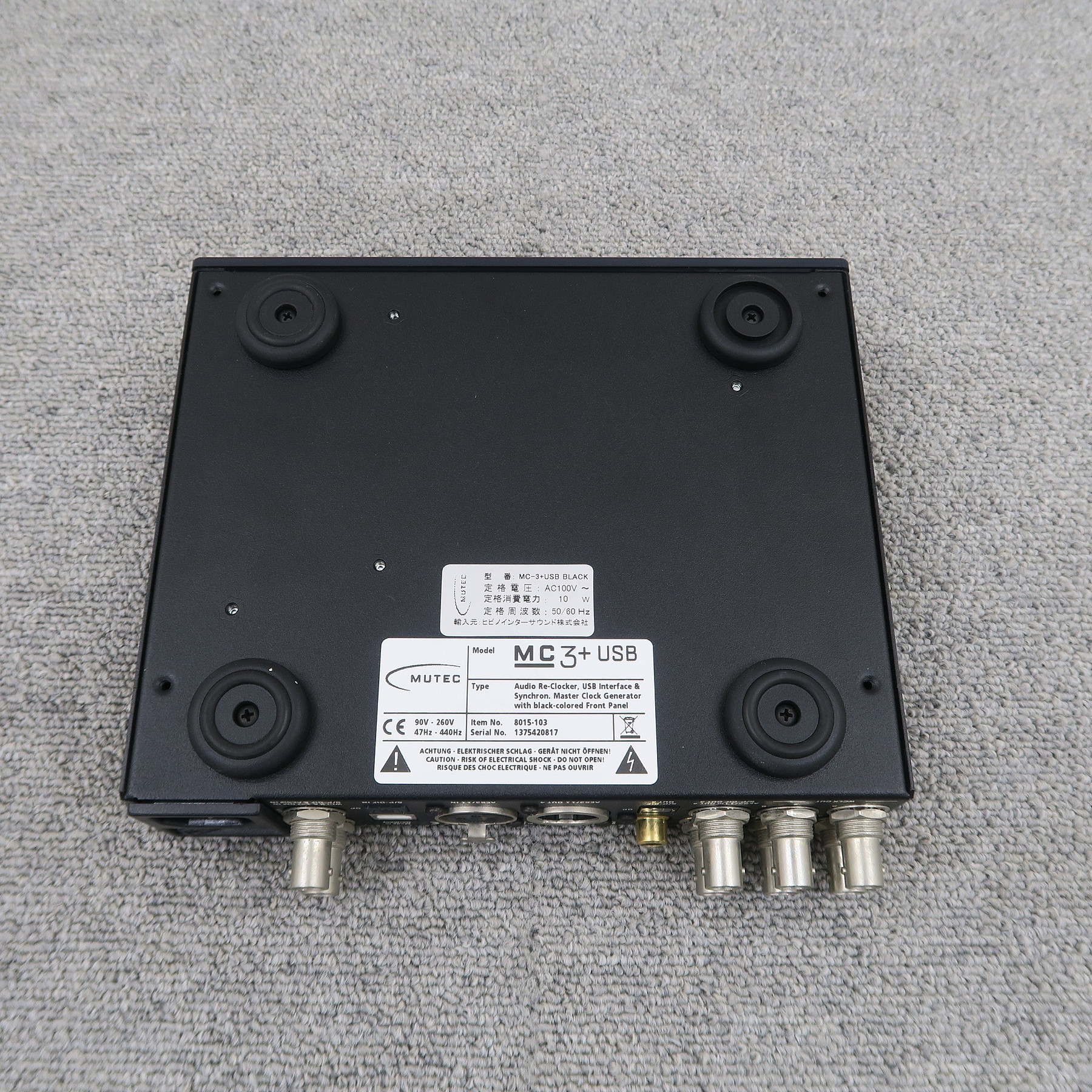 Bランク】MUTEC MC-3+USB クロックジェネレーター ミューテック Bランク】MUTEC MC-3+USB クロックジェネレーター ミューテック