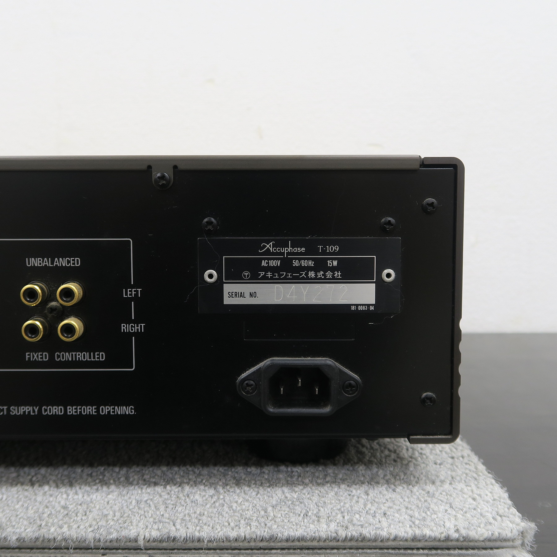 Accuphase T-109V FMチューナー アキュフェーズ オーディオ Accuphase アキュフェーズ T-109V FMステレオチューナー