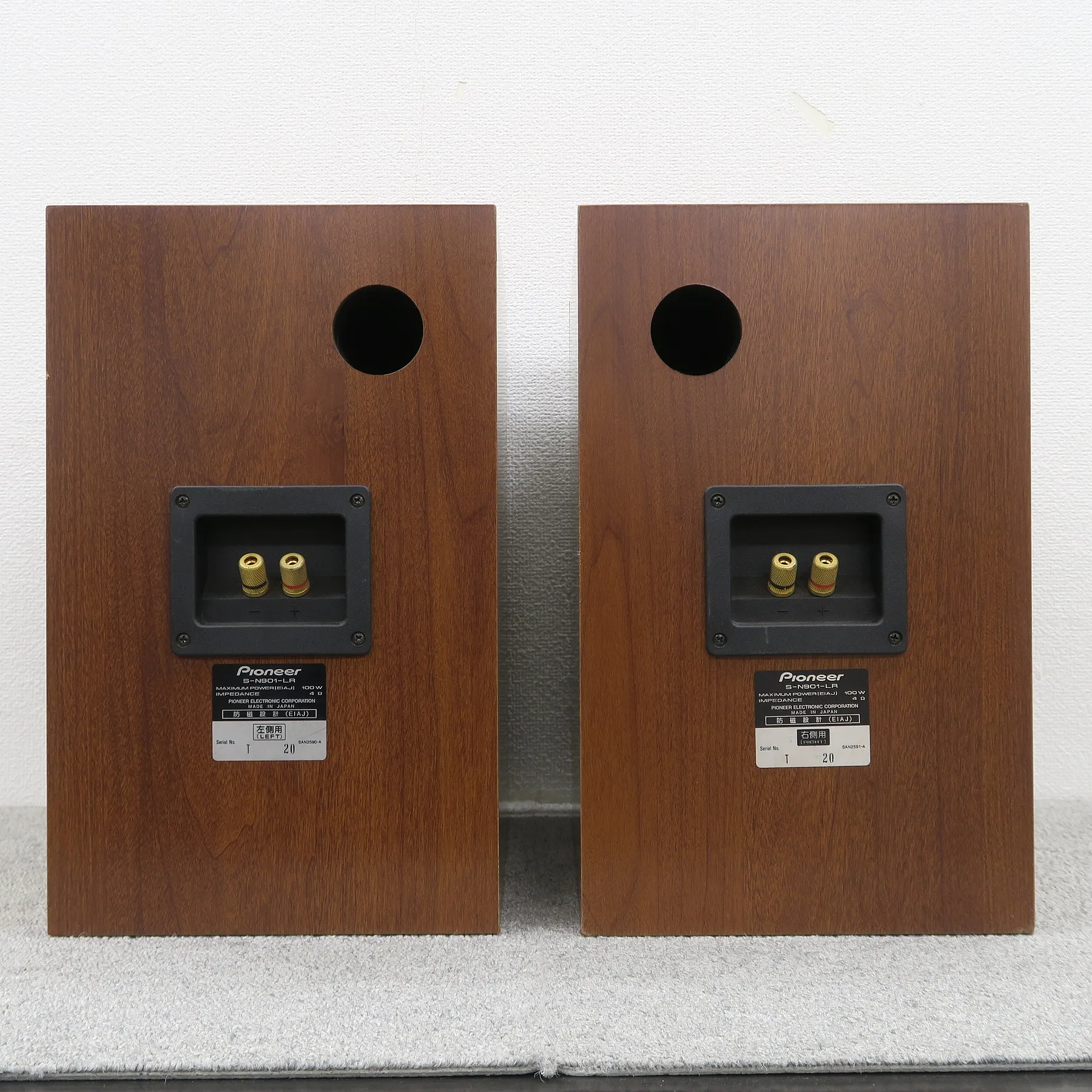 Pioneer S-N901-LR スピーカー パイオニア @57486｜中古オーディオ販売