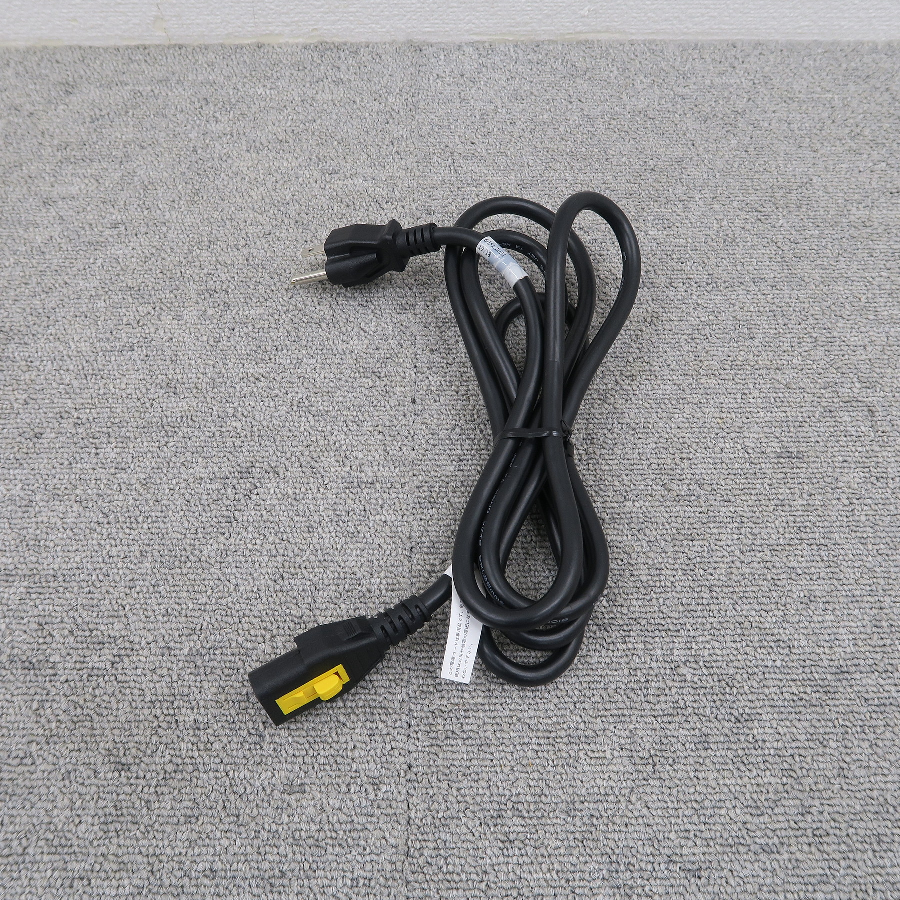 Bランク】LAB.GRUPPEN IPD2400 パワーアンプ ラブグルッペン